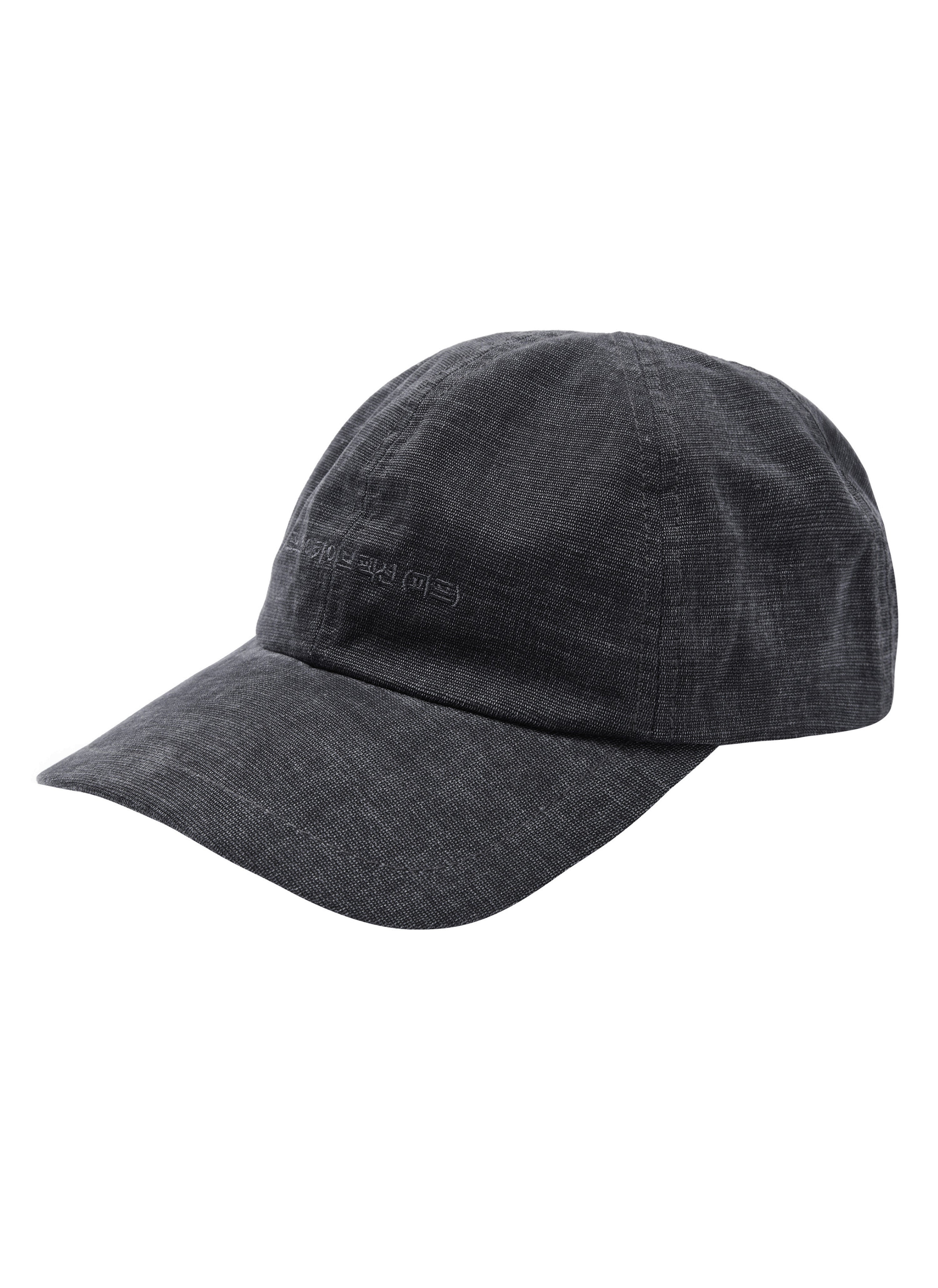 Post Archive Faction - Work Cap (Charcoal) product image 2 | TRAB K-Fashion Australia