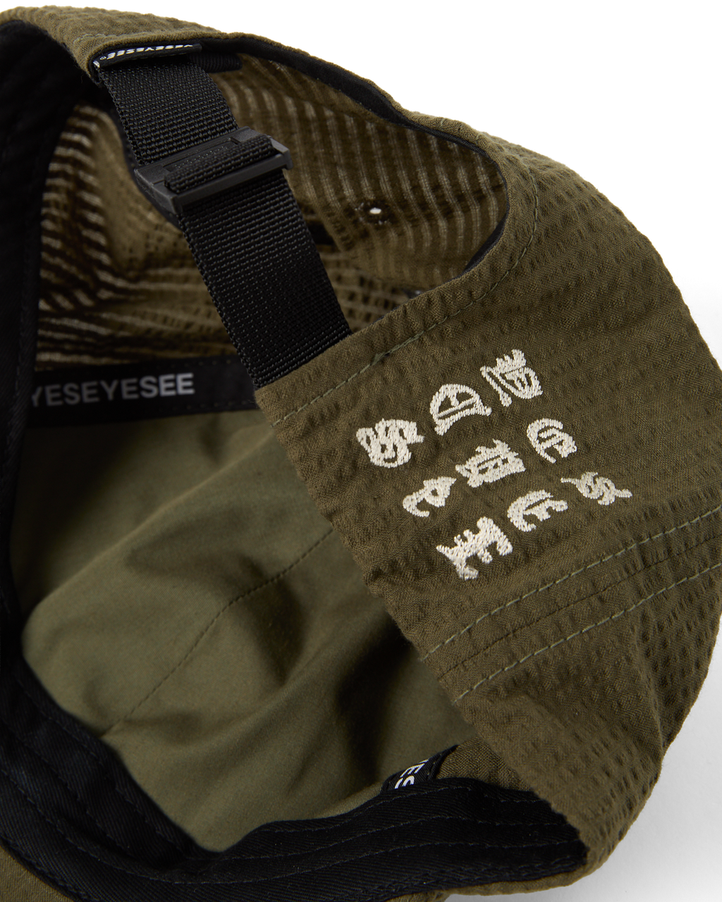 yeseyesee - Y.E.S Washed Seersucker Cap (Olive) product image 4 | TRAB K-Fashion Australia