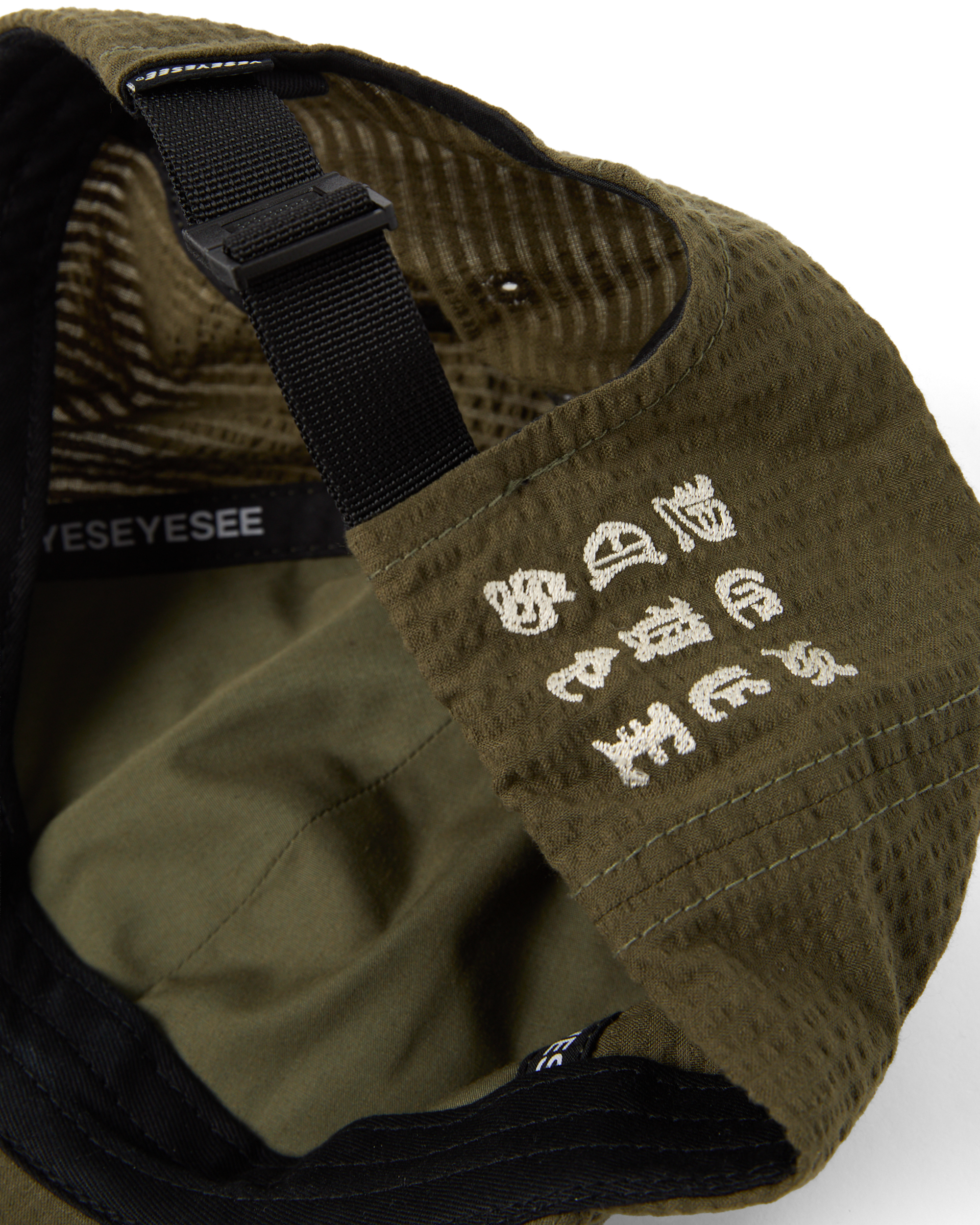 yeseyesee - Y.E.S Washed Seersucker Cap (Olive) product image 4 | TRAB K-Fashion Australia