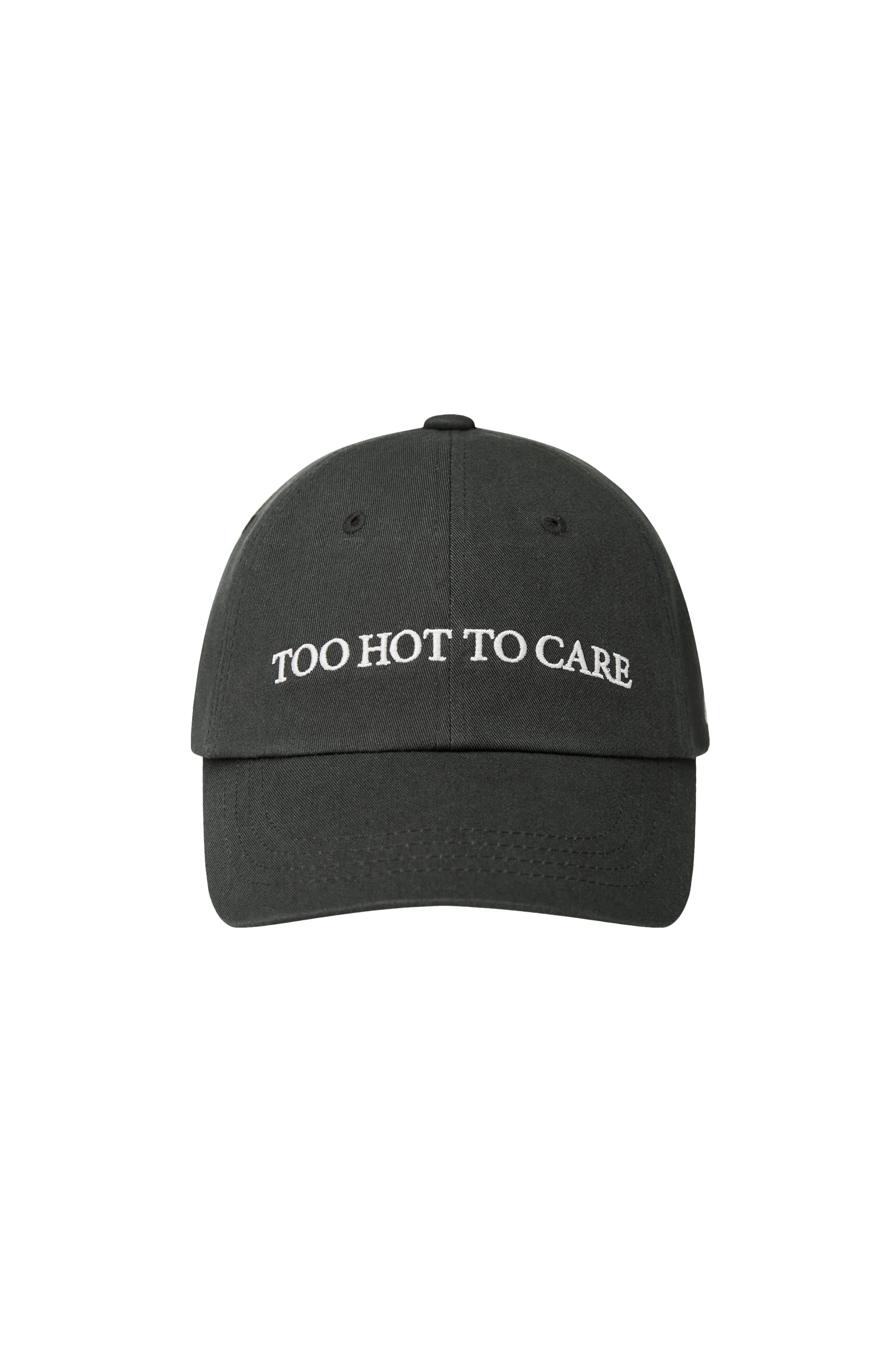 Emis - Quote Ball Cap (Gray) product image 1 | TRAB K-Fashion Australia