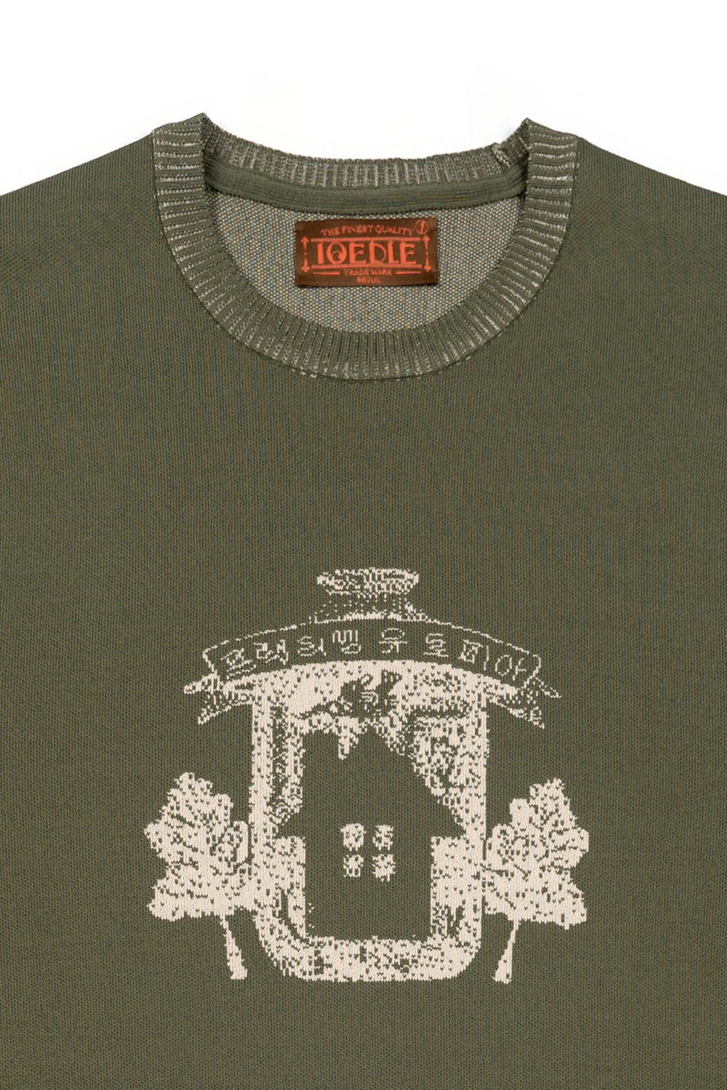 Ioedle - Utopia Vintage Jacquard Short Sleeve Knit (Khaki) product image 5 | TRAB K-Fashion Australia