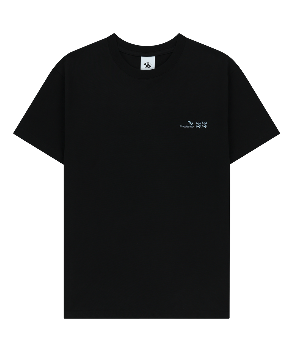 San San Gear - Chan Chan Symbol T-Shirt (Black) product image 1 | TRAB K-Fashion Australia