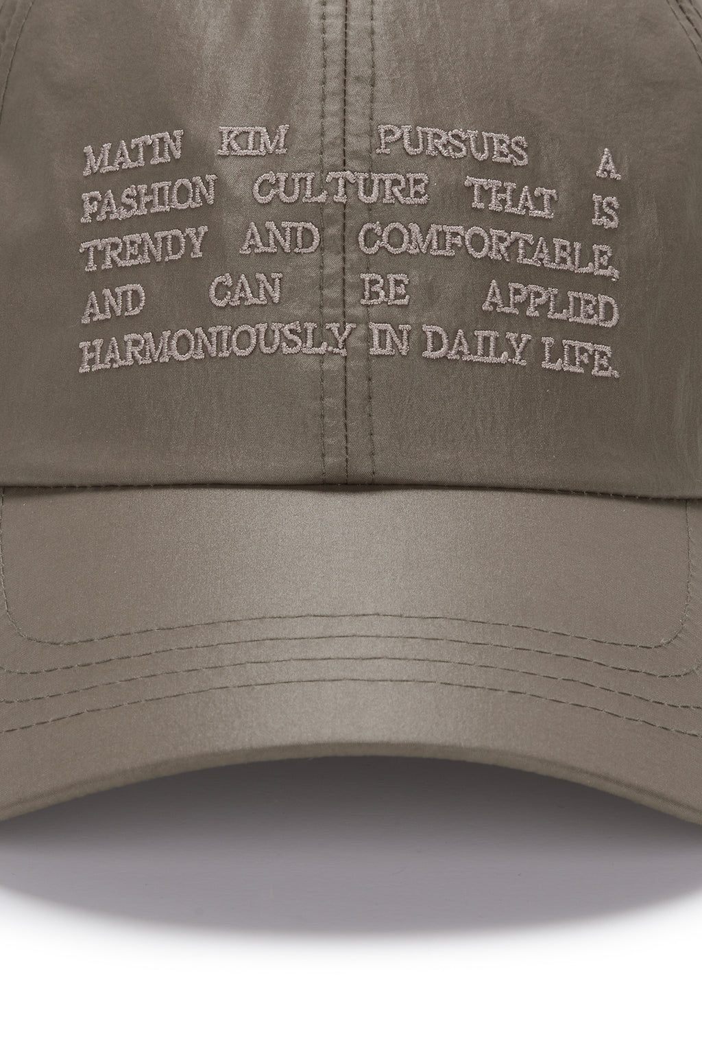Matin Kim - Crisp Heritage Ball Cap (Brown) product image 3 | TRAB K-Fashion Australia