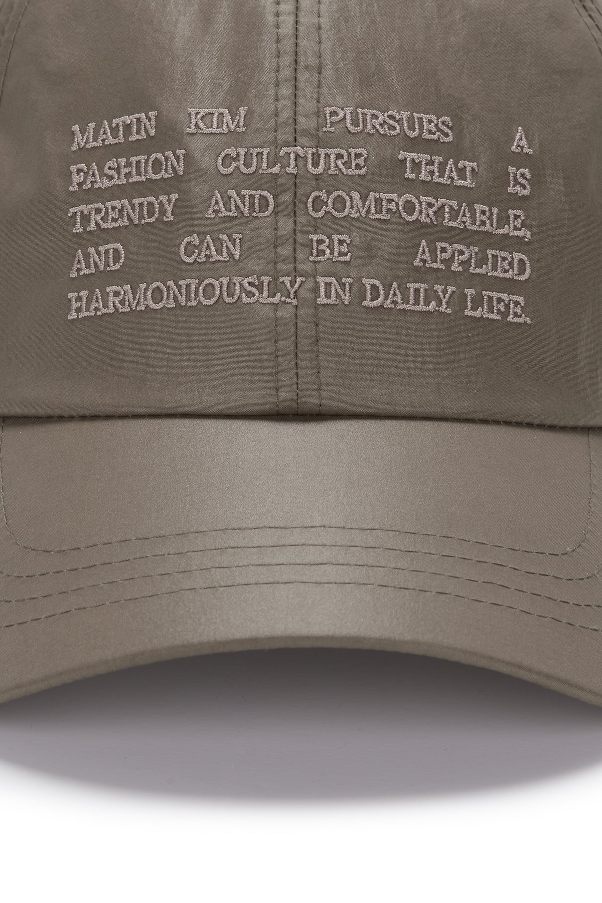 Matin Kim - Crisp Heritage Ball Cap (Brown) product image 3 | TRAB K-Fashion Australia