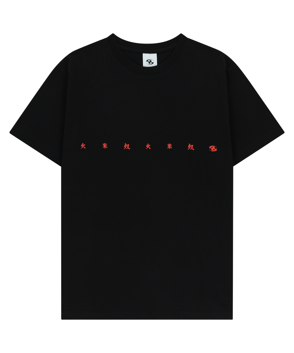 San San Gear - Chan T-Shirt (Black) product image 1 | TRAB K-Fashion Australia