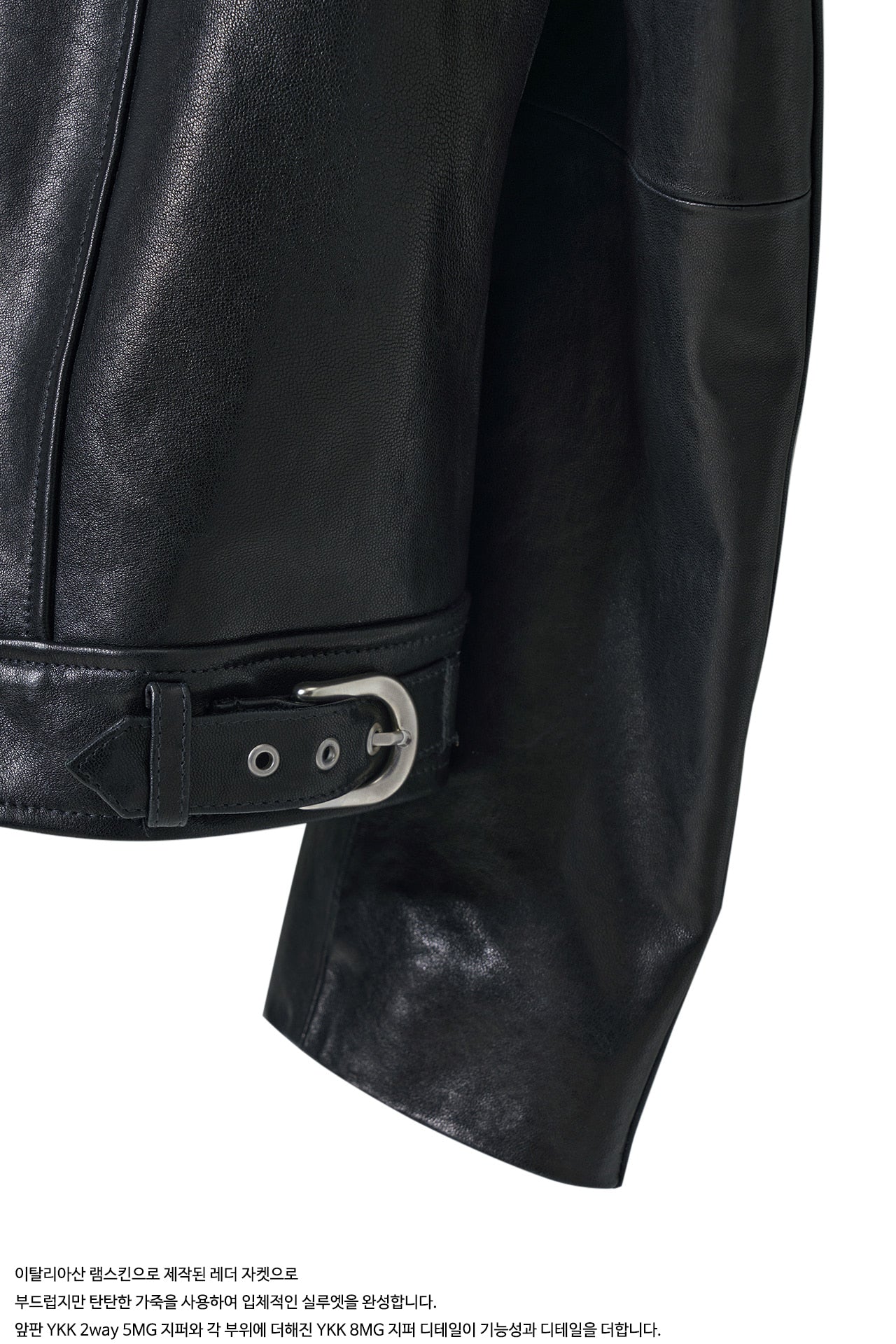 STU - Lambskin Zipper Leather Jacket (Black) product image 20 | TRAB K-Fashion Australia