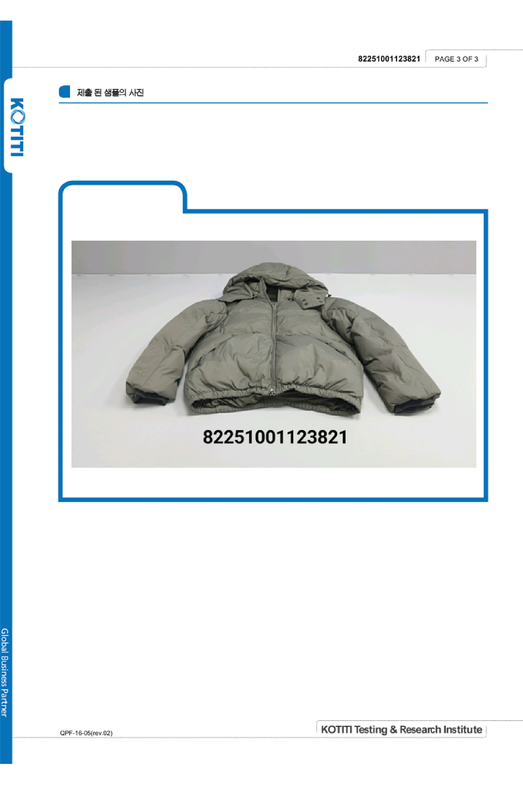 Hatchingroom - Heavy Goose Down Puffer Jacket Olive (Grey) product image 15 | TRAB K-Fashion Australia