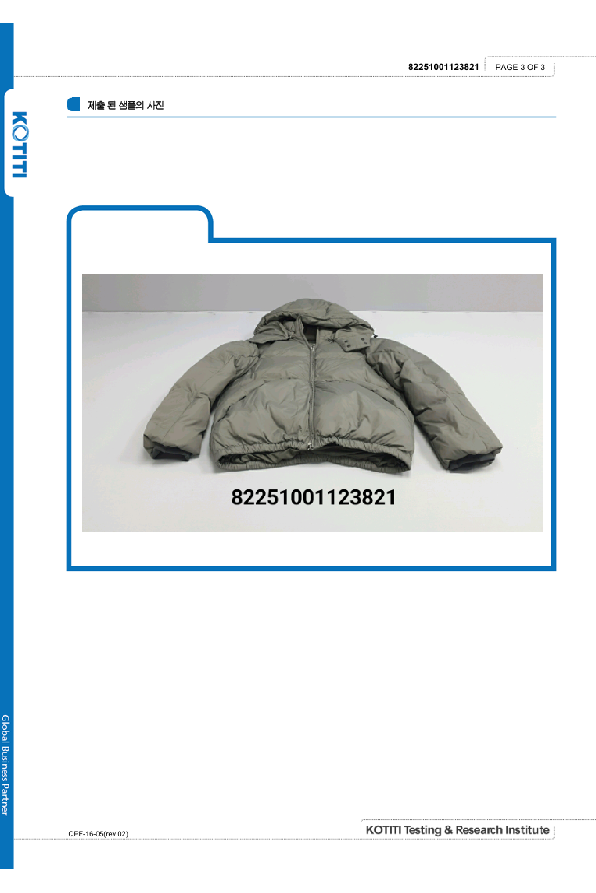 Hatchingroom - Heavy Goose Down Puffer Jacket Olive (Grey) product image 15 | TRAB K-Fashion Australia