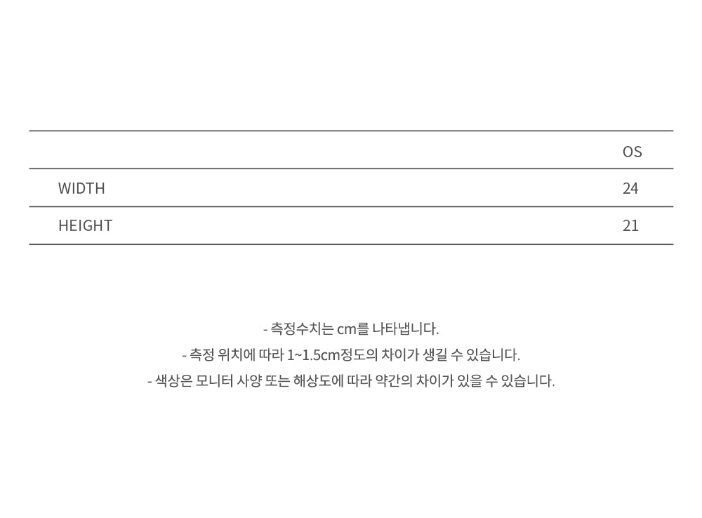 Andersson Bell - Milano Wool Beanie (Red) product image 10 | TRAB K-Fashion Australia