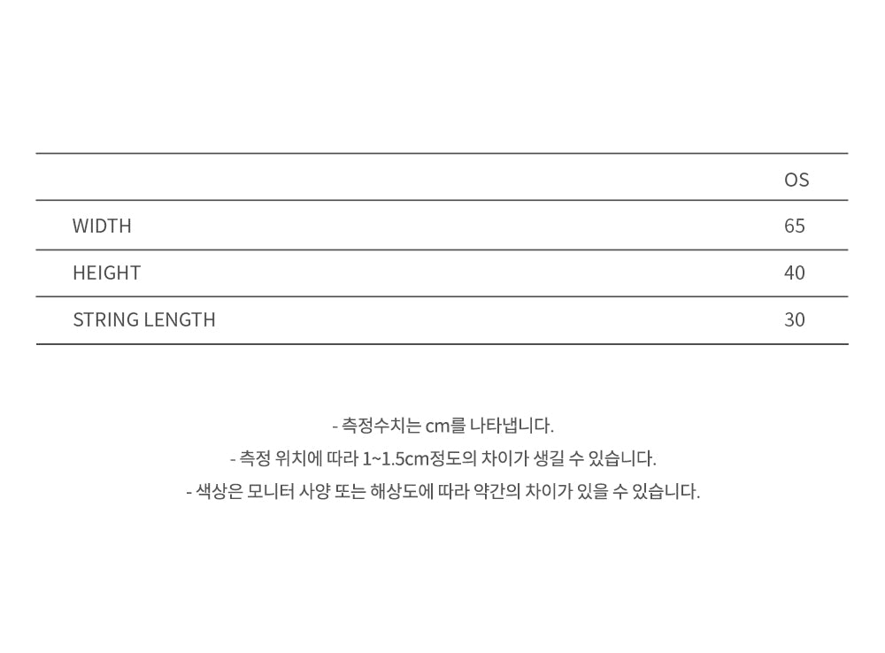 Andersson Bell - Chunky Wool-Blend Hand Knitted Scarf (Red) product image 11 | TRAB K-Fashion Australia