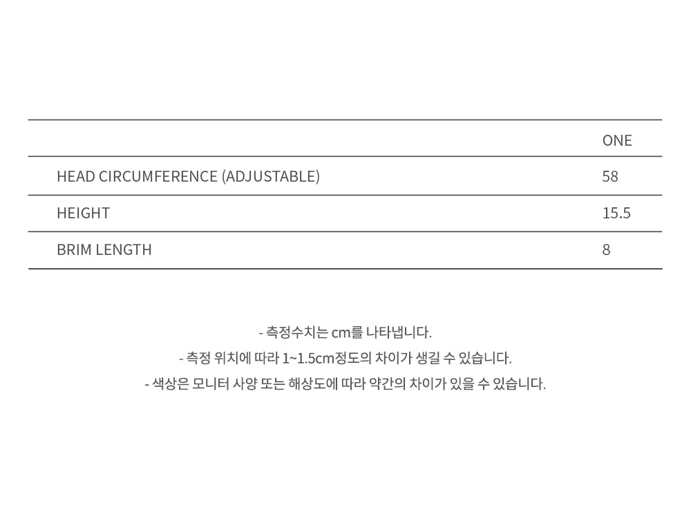 Andersson Bell - Unisex Knot Cap (Black) product image 11 | TRAB K-Fashion Australia