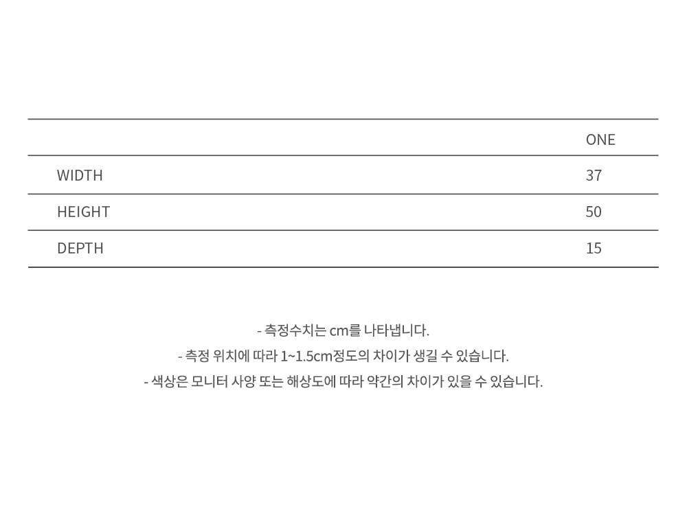 Andersson Bell - Carbon Backpack (Black) product image 13 | TRAB K-Fashion Australia