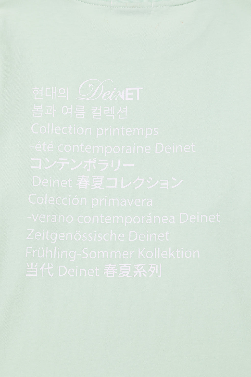 Deinet - Contemporary Long Sleeve (Mint) product image 12 | TRAB K-Fashion Australia