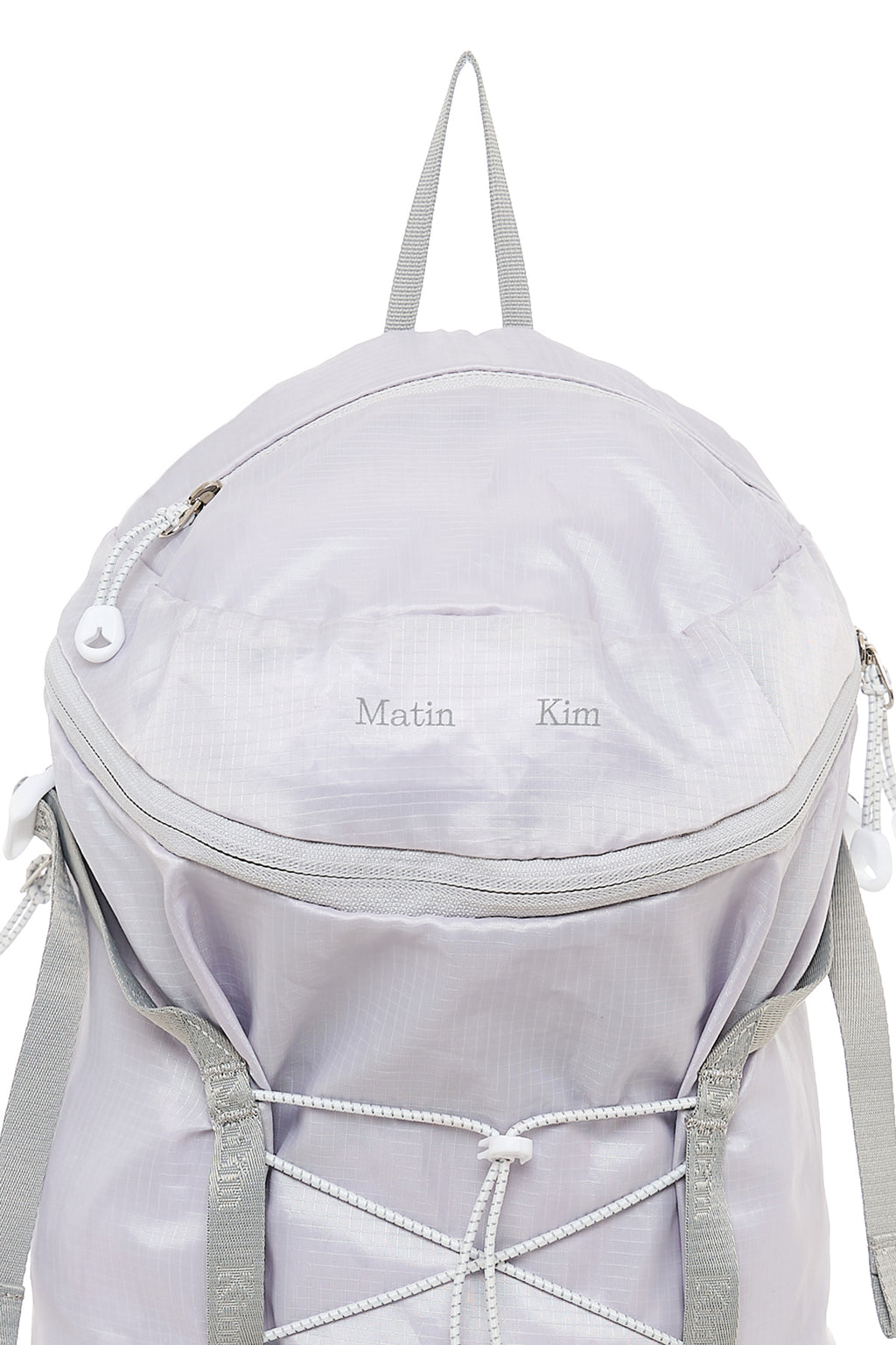 Matin Kim - Matin Airy Rover Backpack (Grey) product image 4 | TRAB K-Fashion Australia