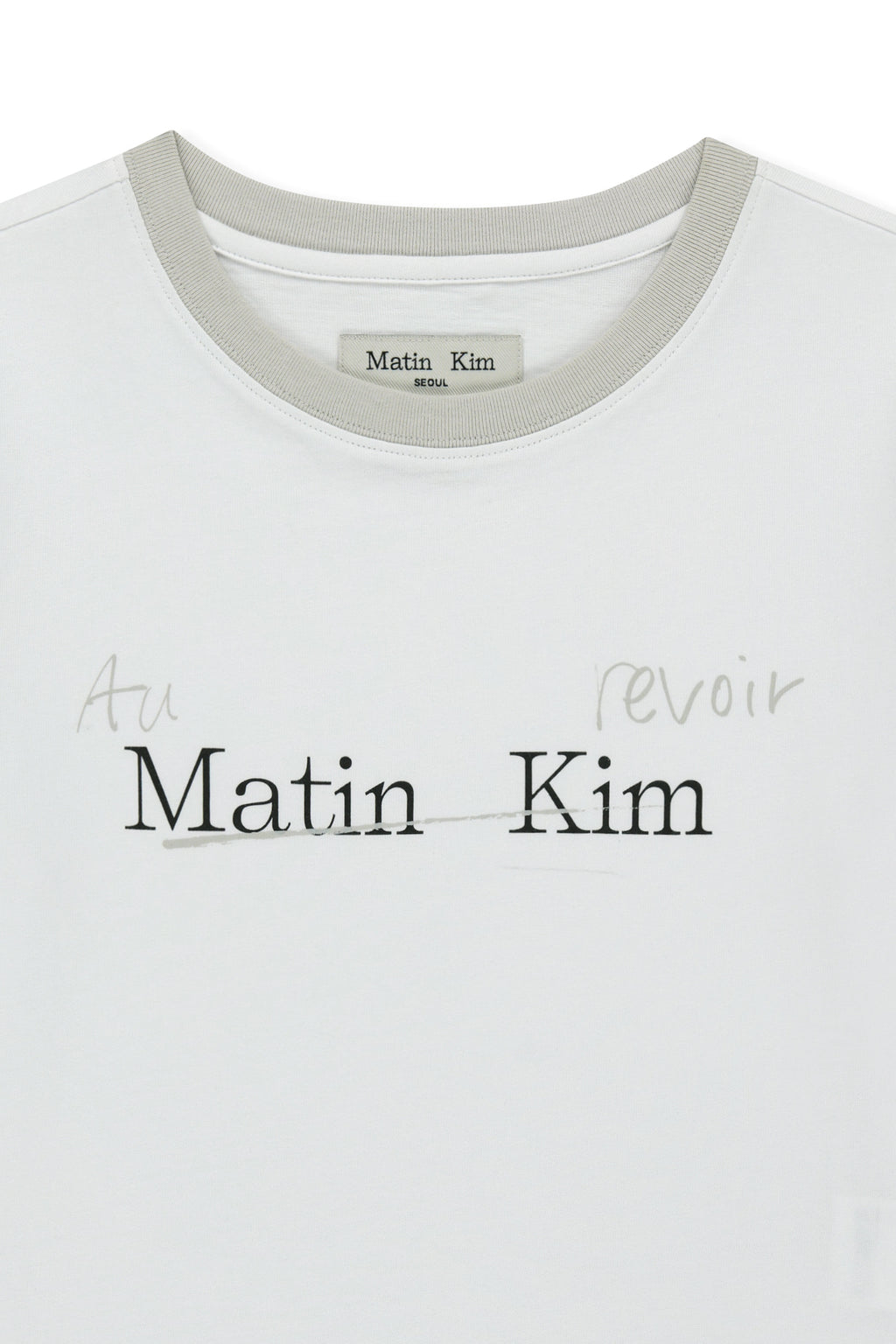 Matin Kim - Tonal Rib Logo Crop Top (White) product image 3 | TRAB K-Fashion Australia