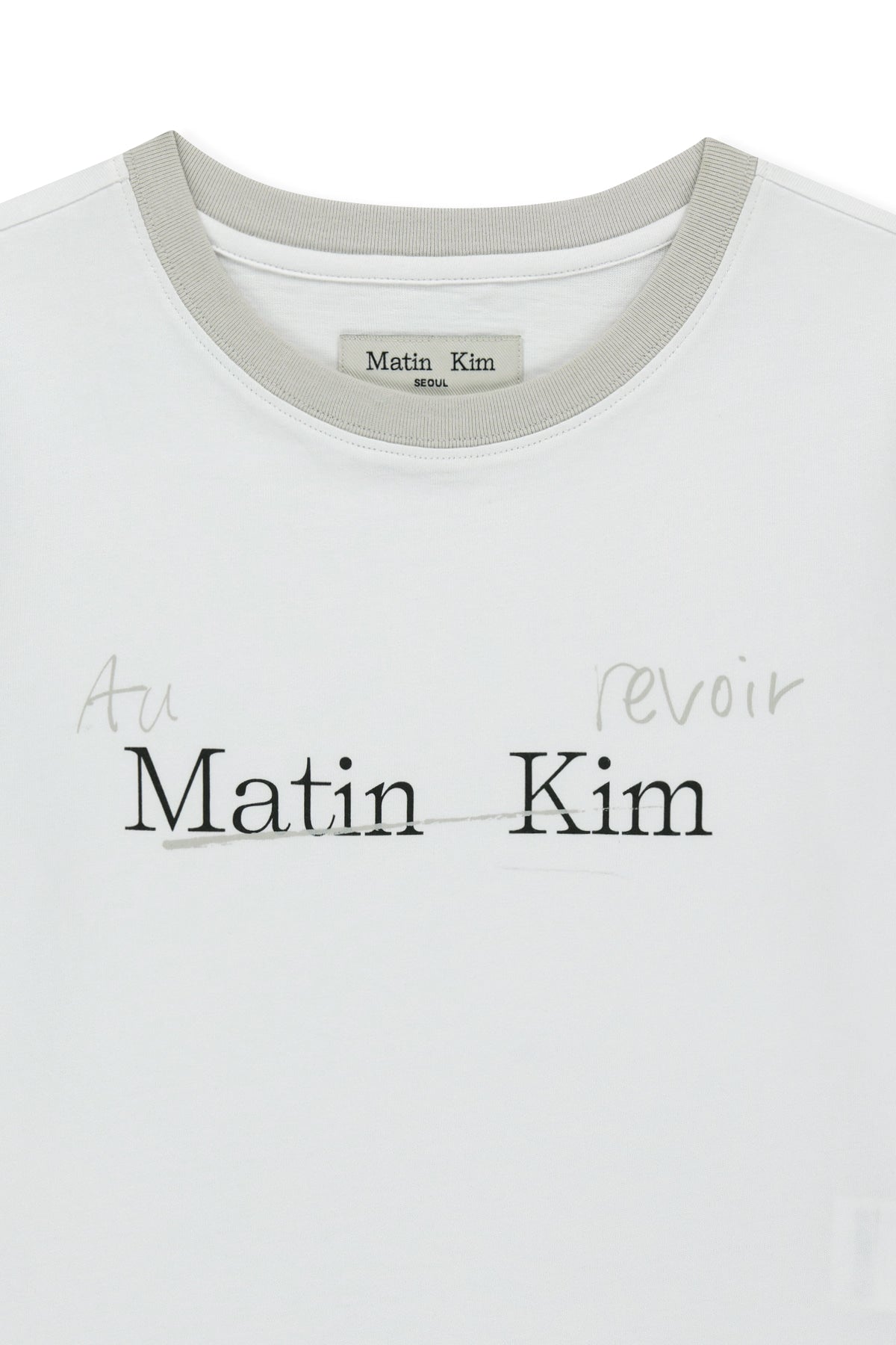 Matin Kim - Tonal Rib Logo Crop Top (White) product image 3 | TRAB K-Fashion Australia