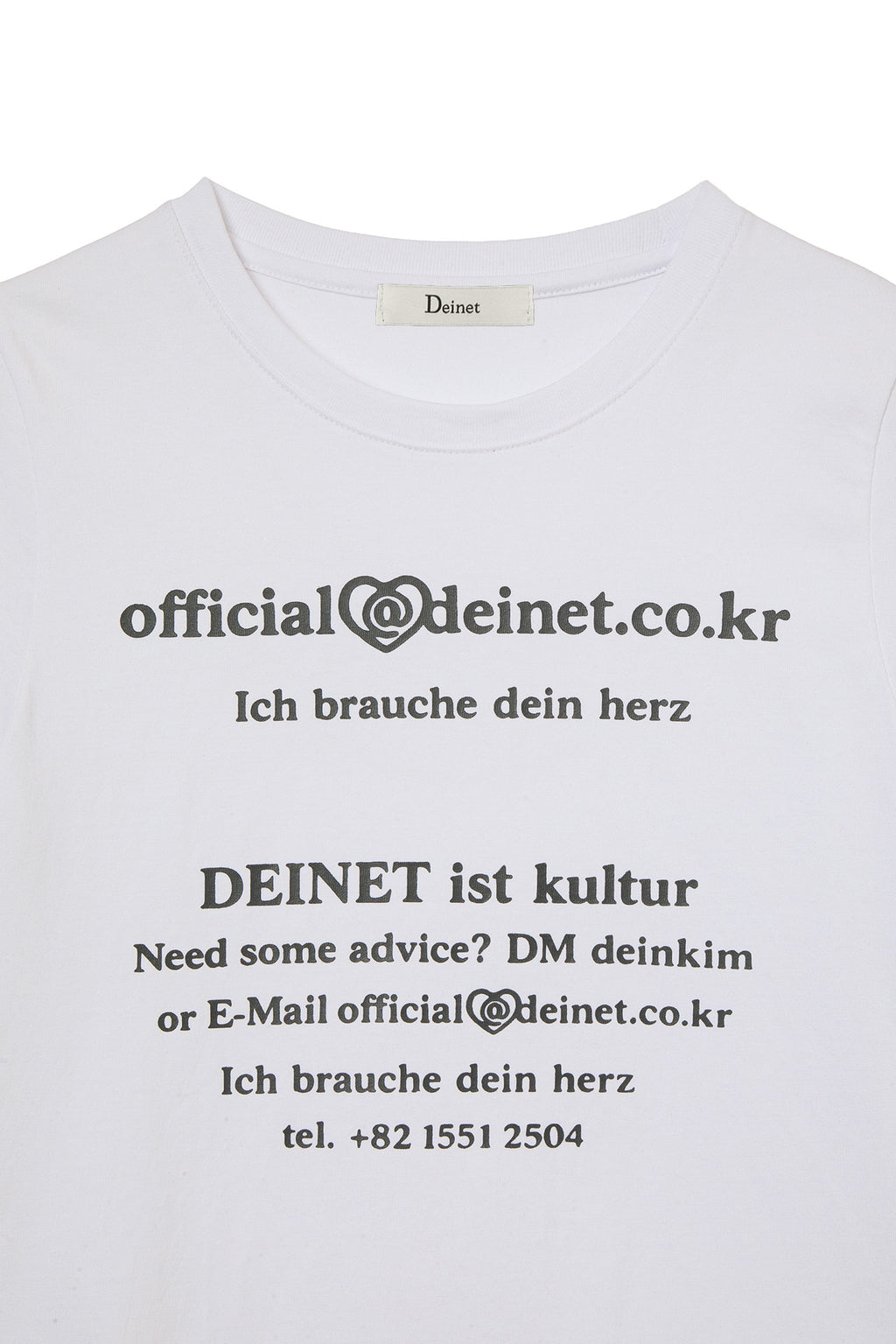 Deinet - Lettering Graphic Slimsized T-Shirt (White) product image 3 | TRAB K-Fashion Australia