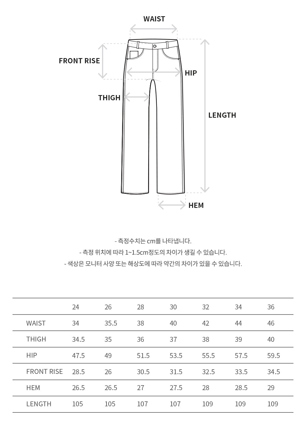 Andersson Bell - Faux-Denim & Scratch Leather Printed Cargo-Pants (Denim/Black) product image 11 | TRAB K-Fashion Australia