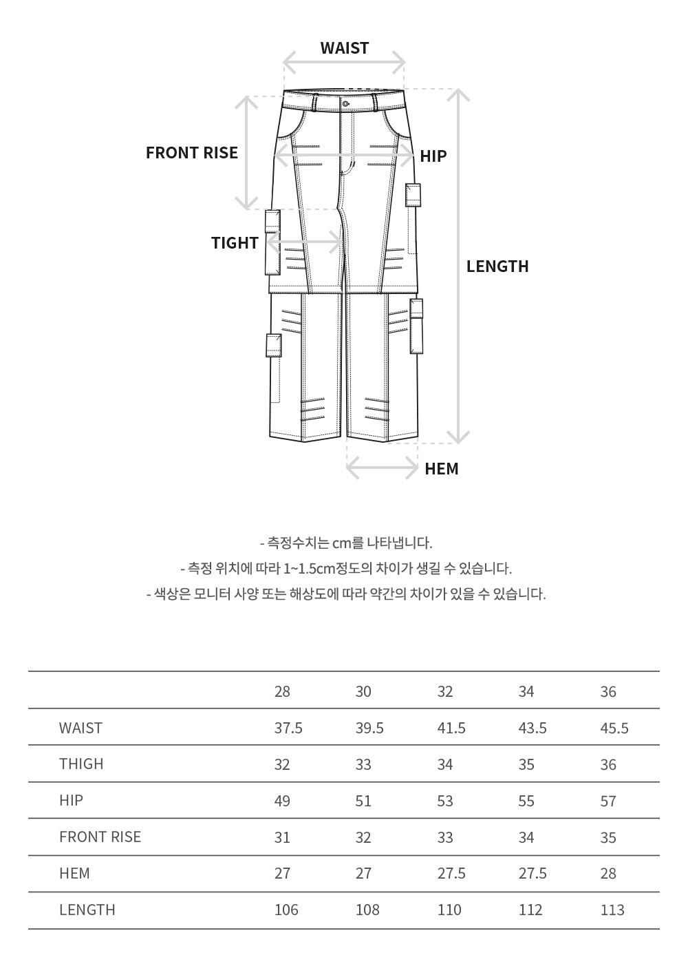 Andersson Bell - Cargo Coated Wide-Leg Jeans (Army Green) product image 9 | TRAB K-Fashion Australia