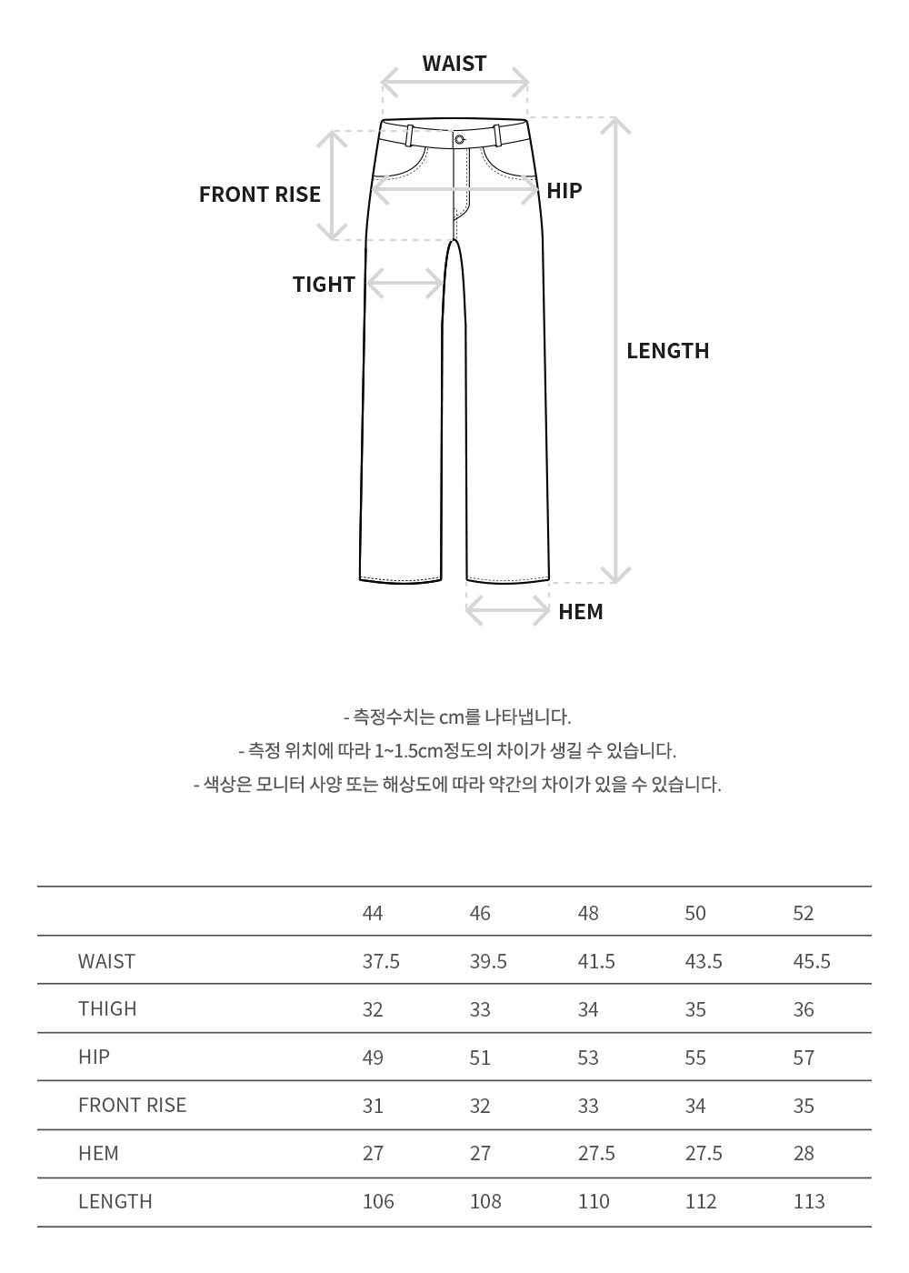 Andersson Bell - Milano Corduroy Cargo Pants (Khaki) product image 10 | TRAB K-Fashion Australia