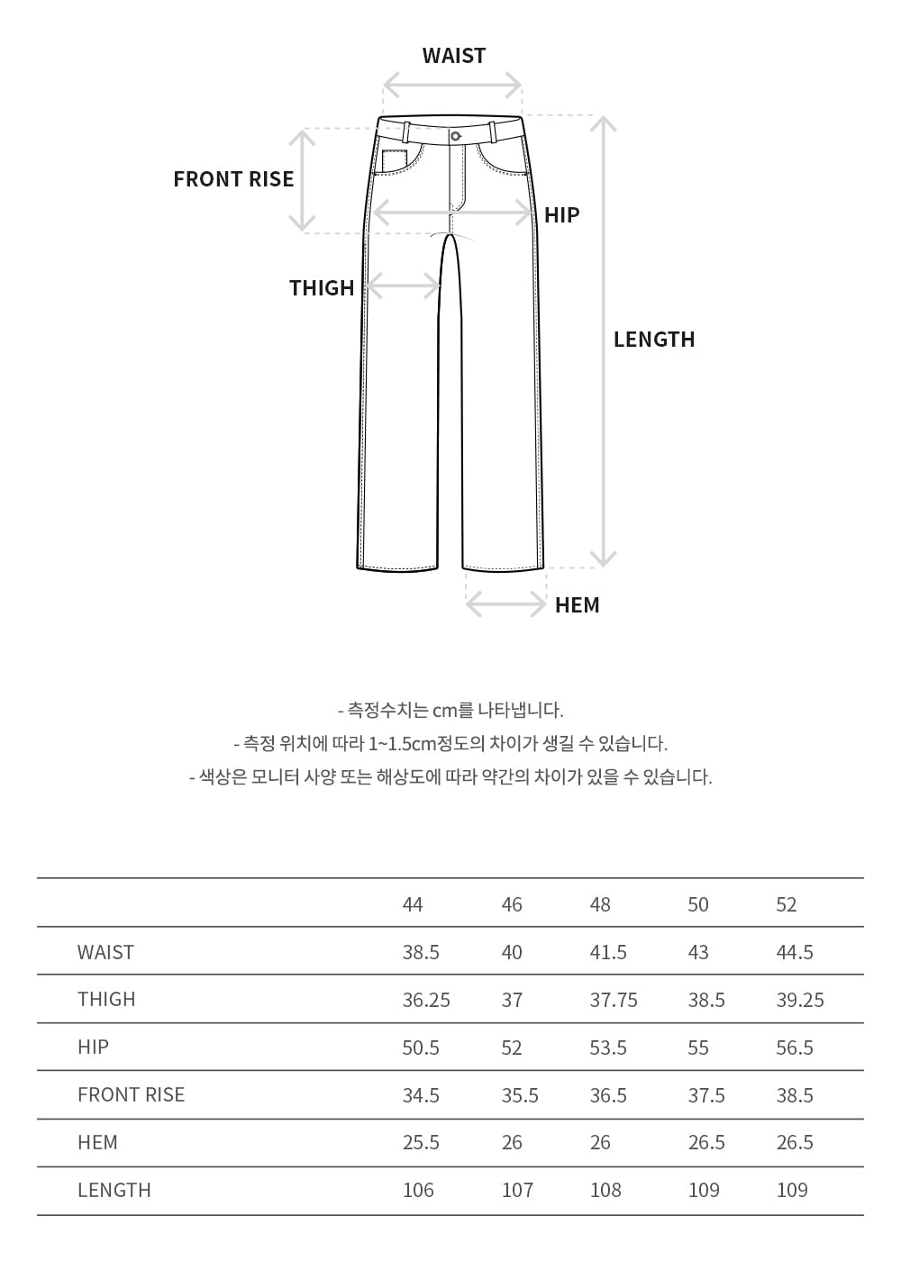 Andersson Bell - Burn-Out Check Cut-Out Wrap Pants (Multi) product image 11 | TRAB K-Fashion Australia