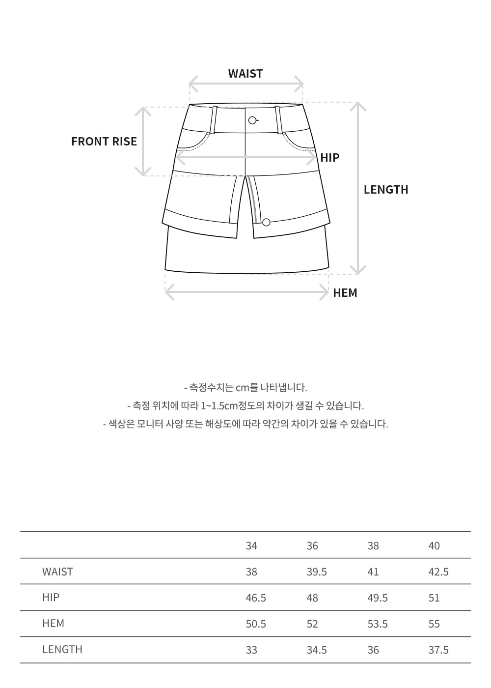 Andersson Bell - Inside Out Pleats Skirt (Black) product image 15 | TRAB K-Fashion Australia