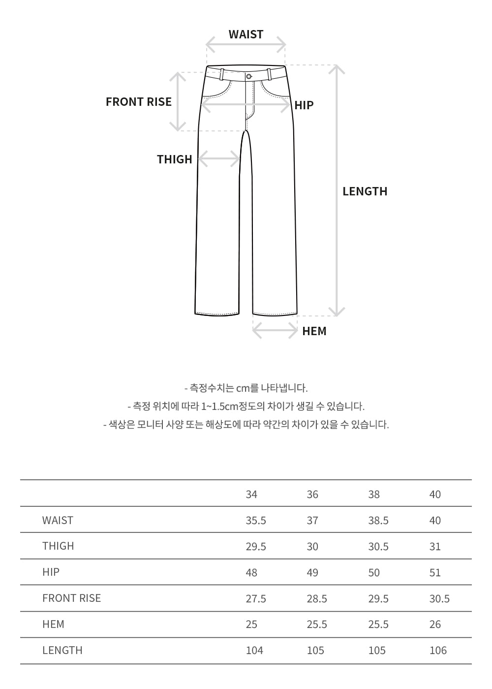 Andersson Bell - Zoe Wrap Pants (Blue) product image 13 | TRAB K-Fashion Australia