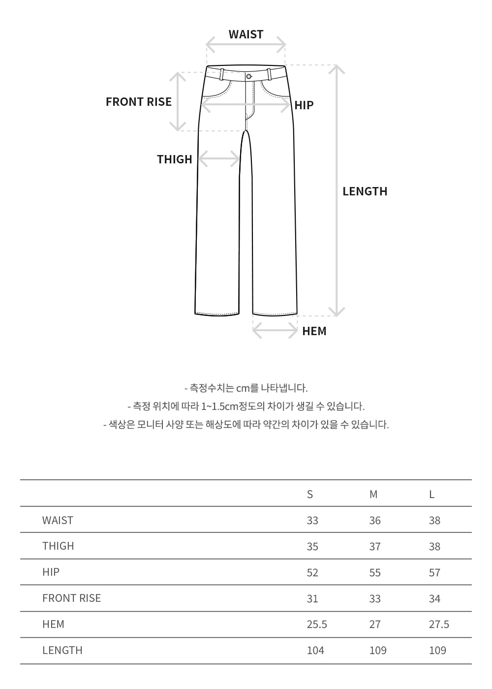 Andersson Bell - Unisex Layered Wide-Leg Sweatpants (Grey) product image 8 | TRAB K-Fashion Australia