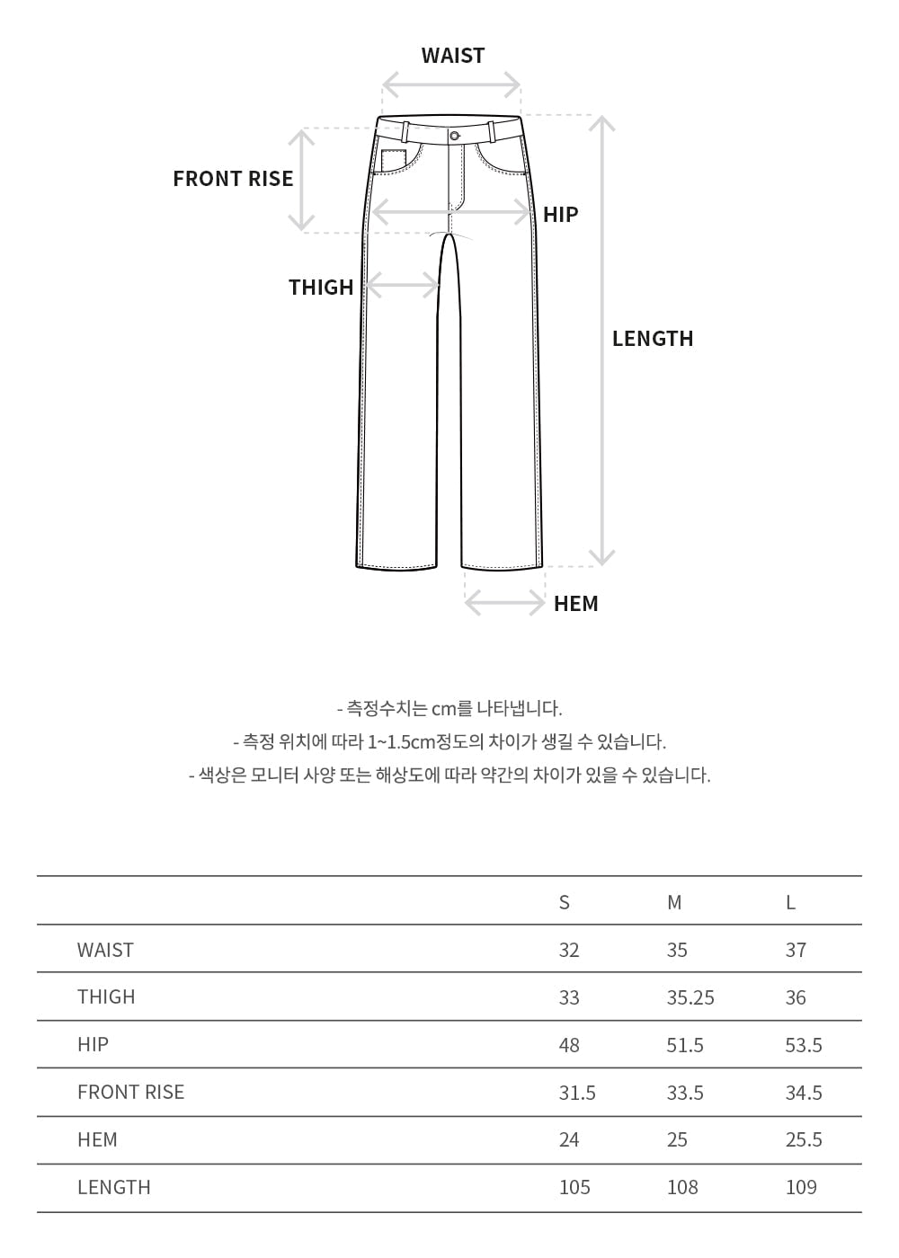 Andersson Bell - Unisex Velvet Track Pants (Black) product image 10 | TRAB K-Fashion Australia