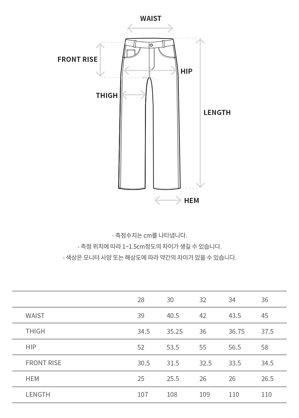 Andersson Bell - Faux Pony Hair Leather Carpenter Wide-Leg Jeans (Black) product image 15 | TRAB K-Fashion Australia