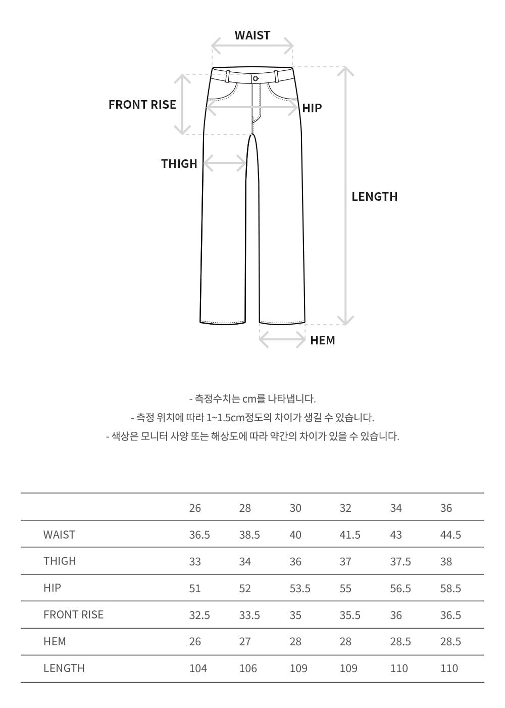 Andersson Bell - Unisex Binding Cargo Pants (Beige) product image 14 | TRAB K-Fashion Australia