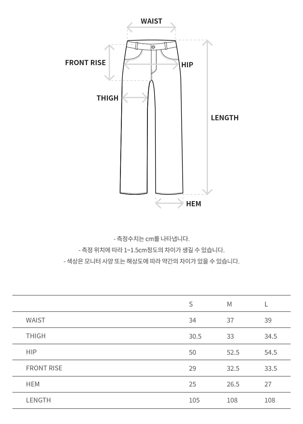 Andersson Bell - Biker Track Pants (Charcoal) product image 13 | TRAB K-Fashion Australia