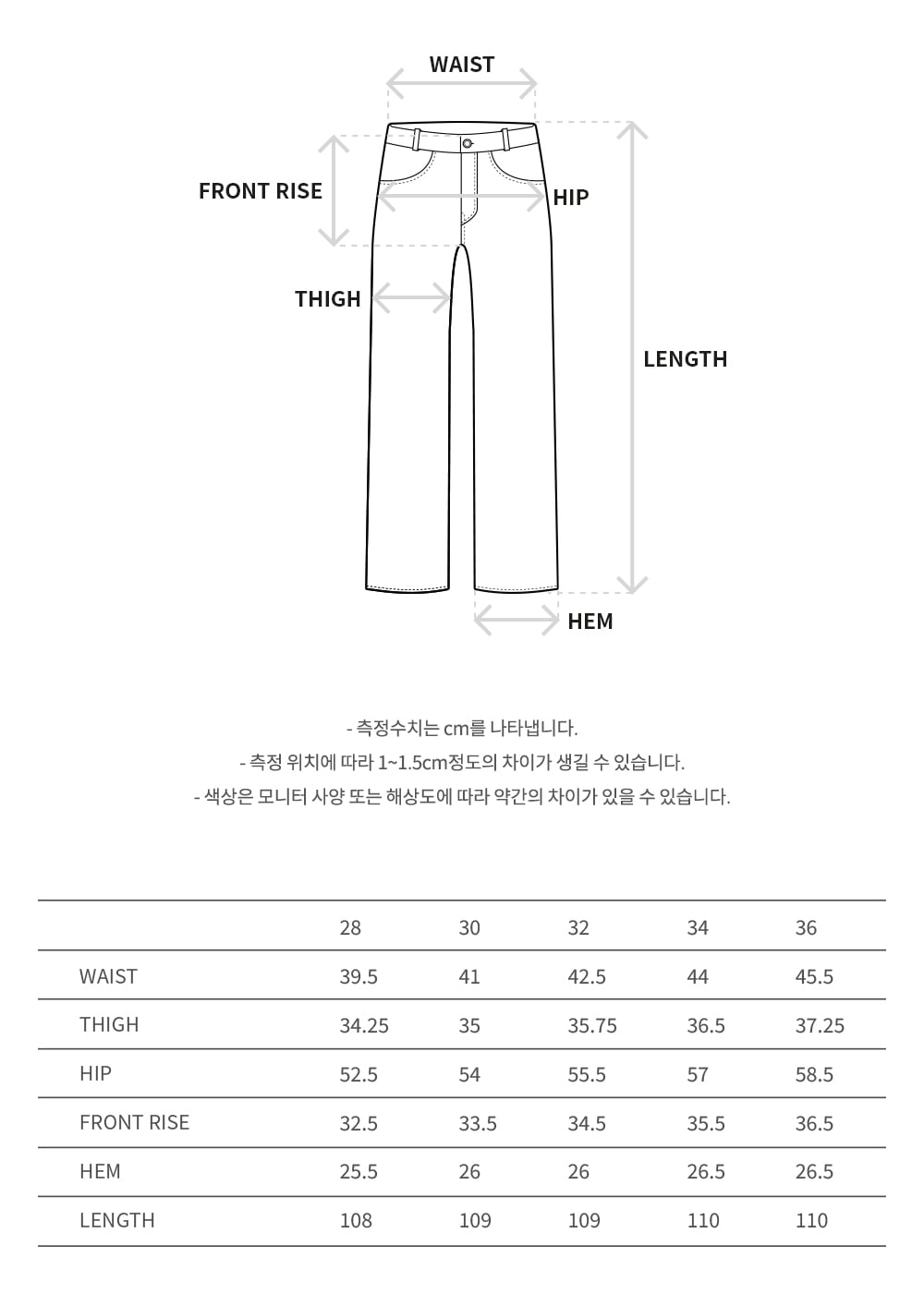 Andersson Bell - Flower Printed Wide-Leg Jeans (Beige) product image 10 | TRAB K-Fashion Australia