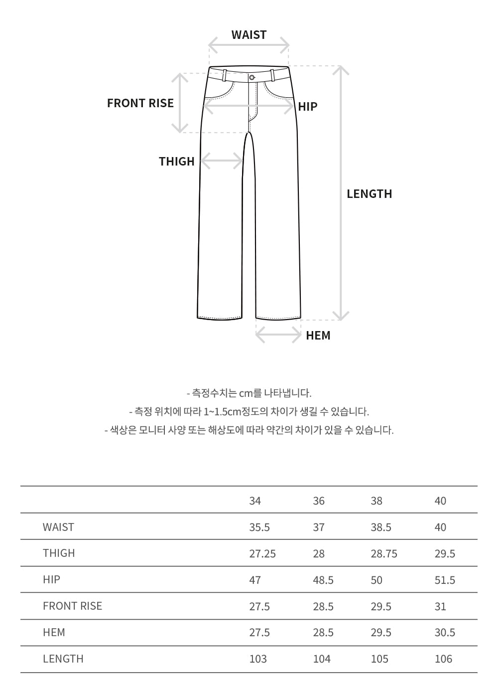 Andersson Bell - Leopard Fade Denim Printed Bootscut Jeans (Blue) product image 11 | TRAB K-Fashion Australia