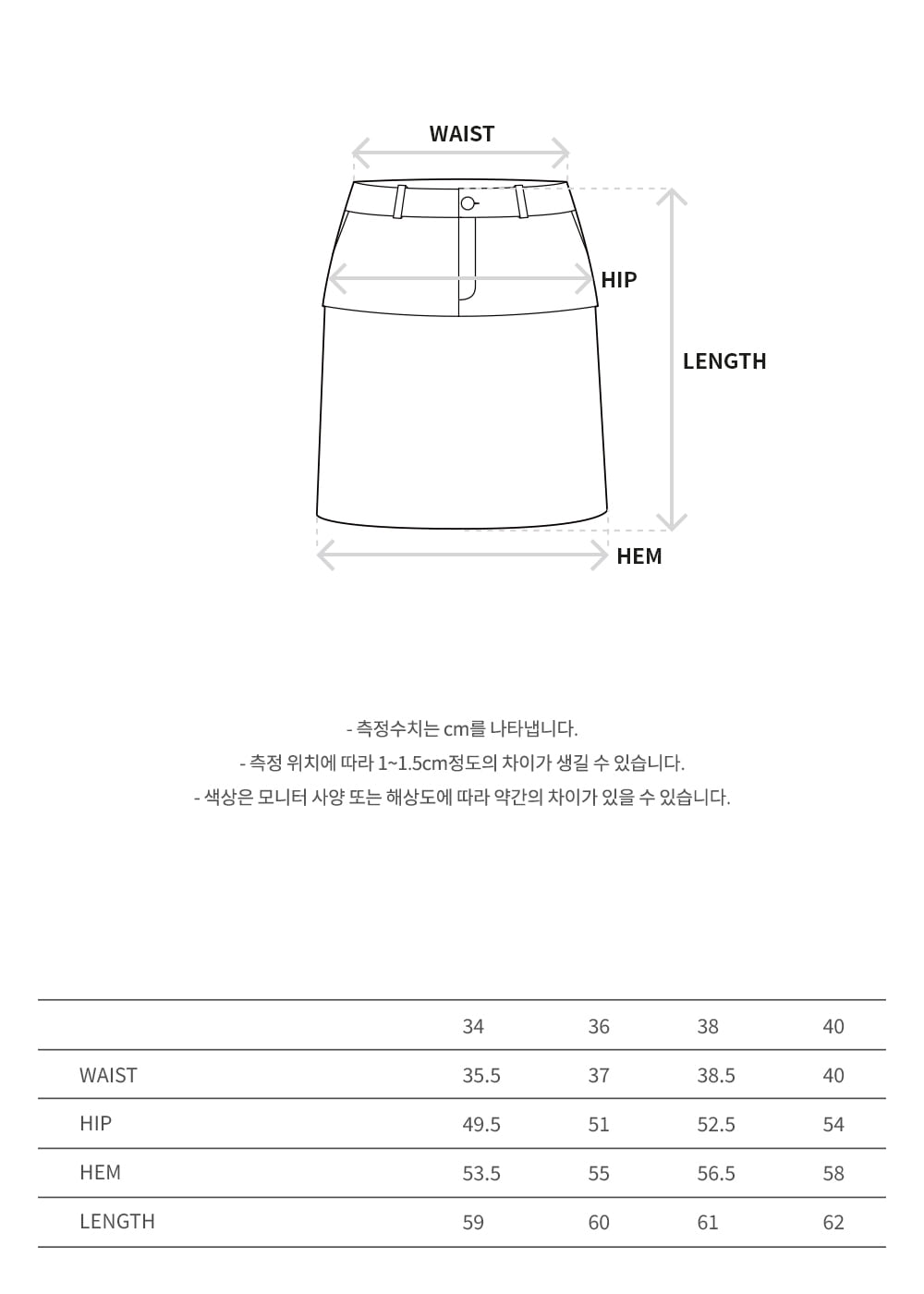 Andersson Bell - Double Layered Pleats Skirt (Brown) product image 16 | TRAB K-Fashion Australia