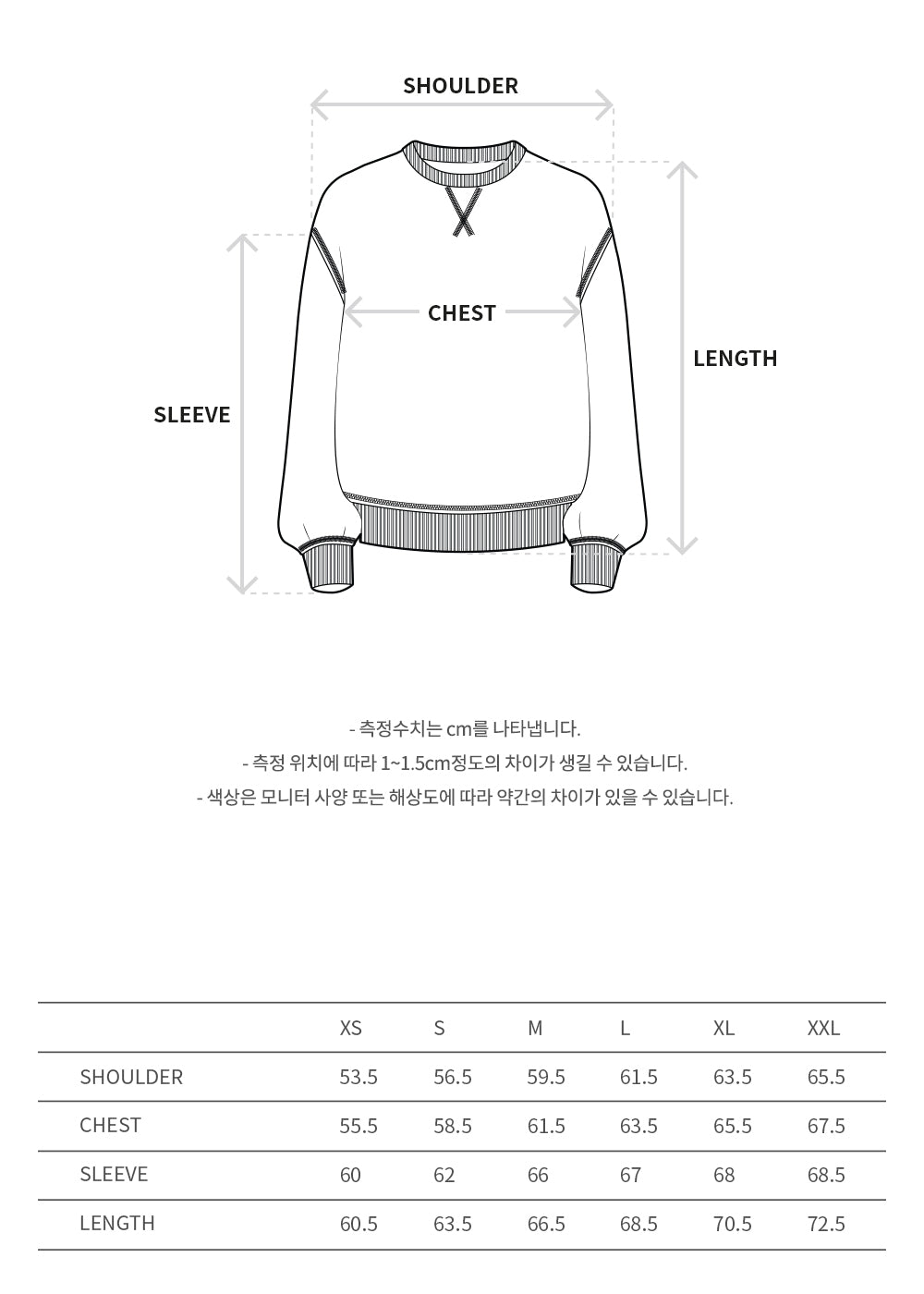 Andersson Bell - (essential) Adsb Fiore Sweatshirts (Grey) product image 10 | TRAB K-Fashion Australia