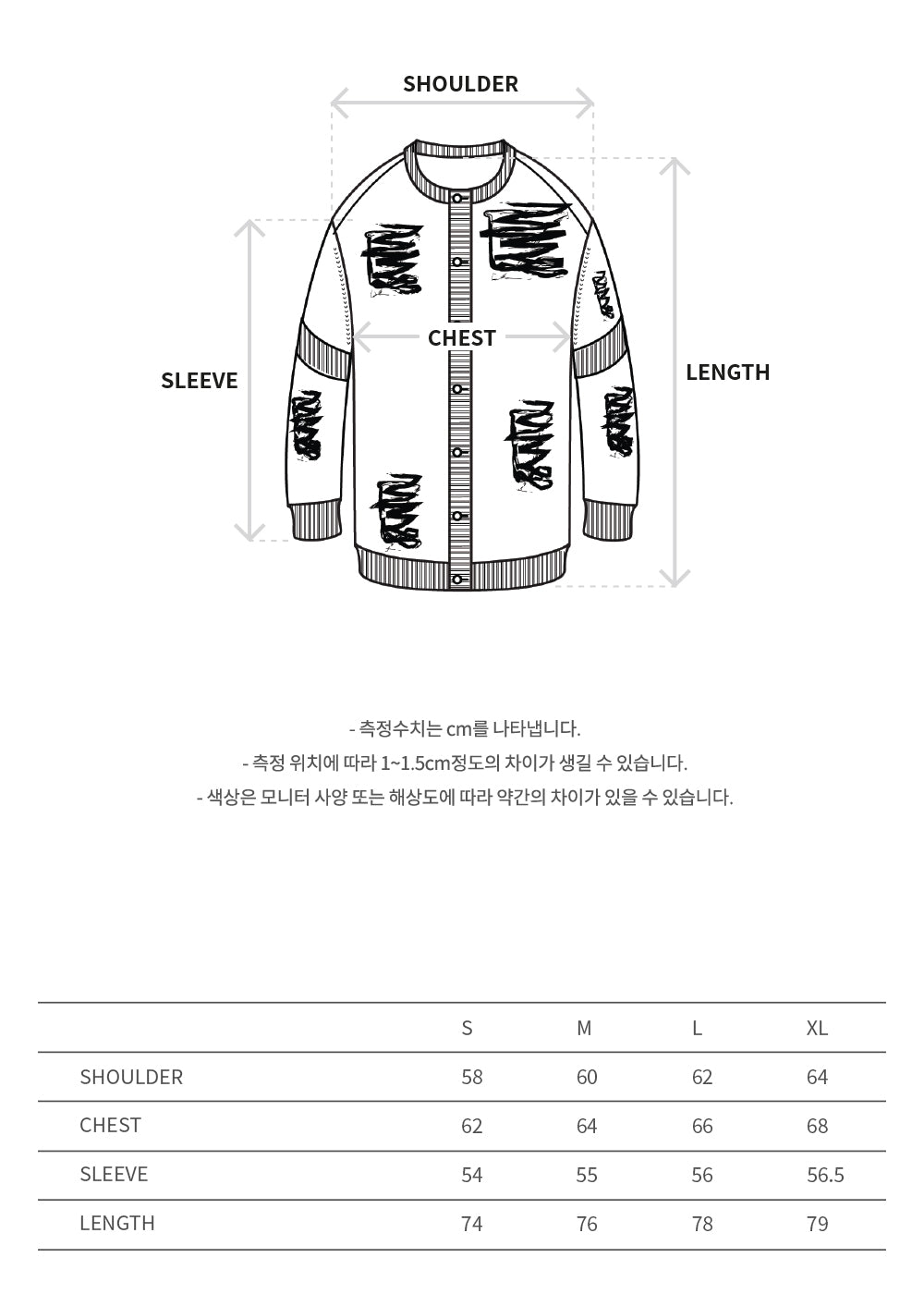 Andersson Bell - Roghen Wool Long Cardigan (Black) product image 10 | TRAB K-Fashion Australia