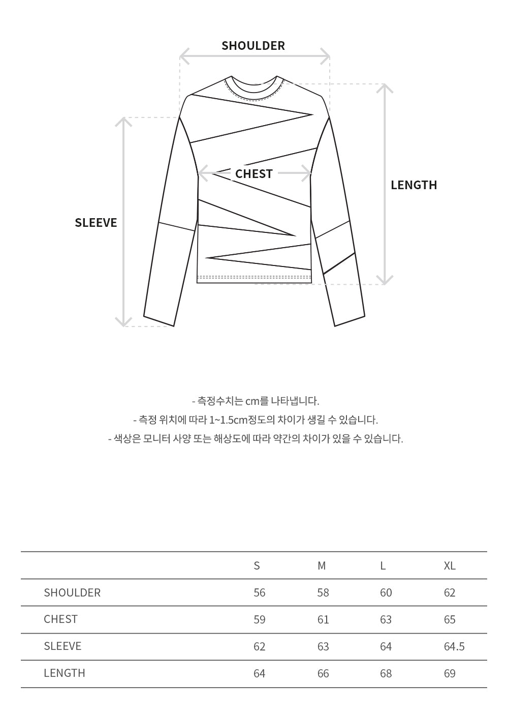 Andersson Bell - Ghillie Color Block Sweater (Black) product image 10 | TRAB K-Fashion Australia