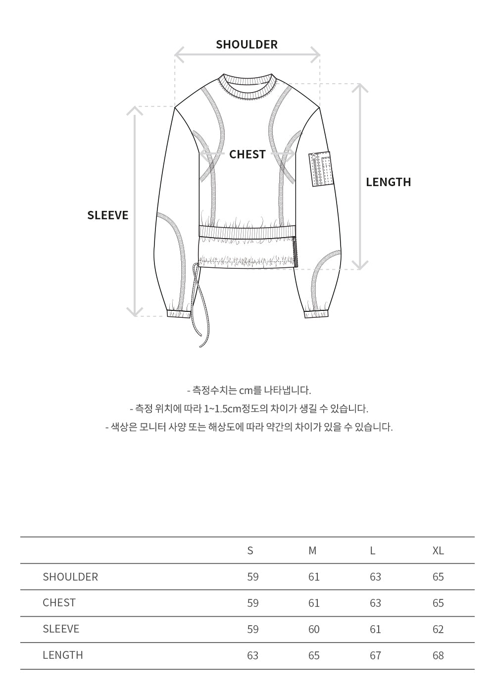 Andersson Bell - Layered Fleece Sweater (Khaki) product image 9 | TRAB K-Fashion Australia