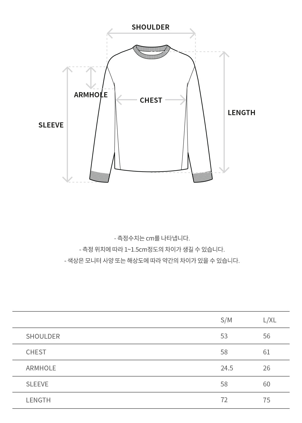 Andersson Bell - Lace Lingerie Boyfriend-Fit Knit (Pink) product image 9 | TRAB K-Fashion Australia