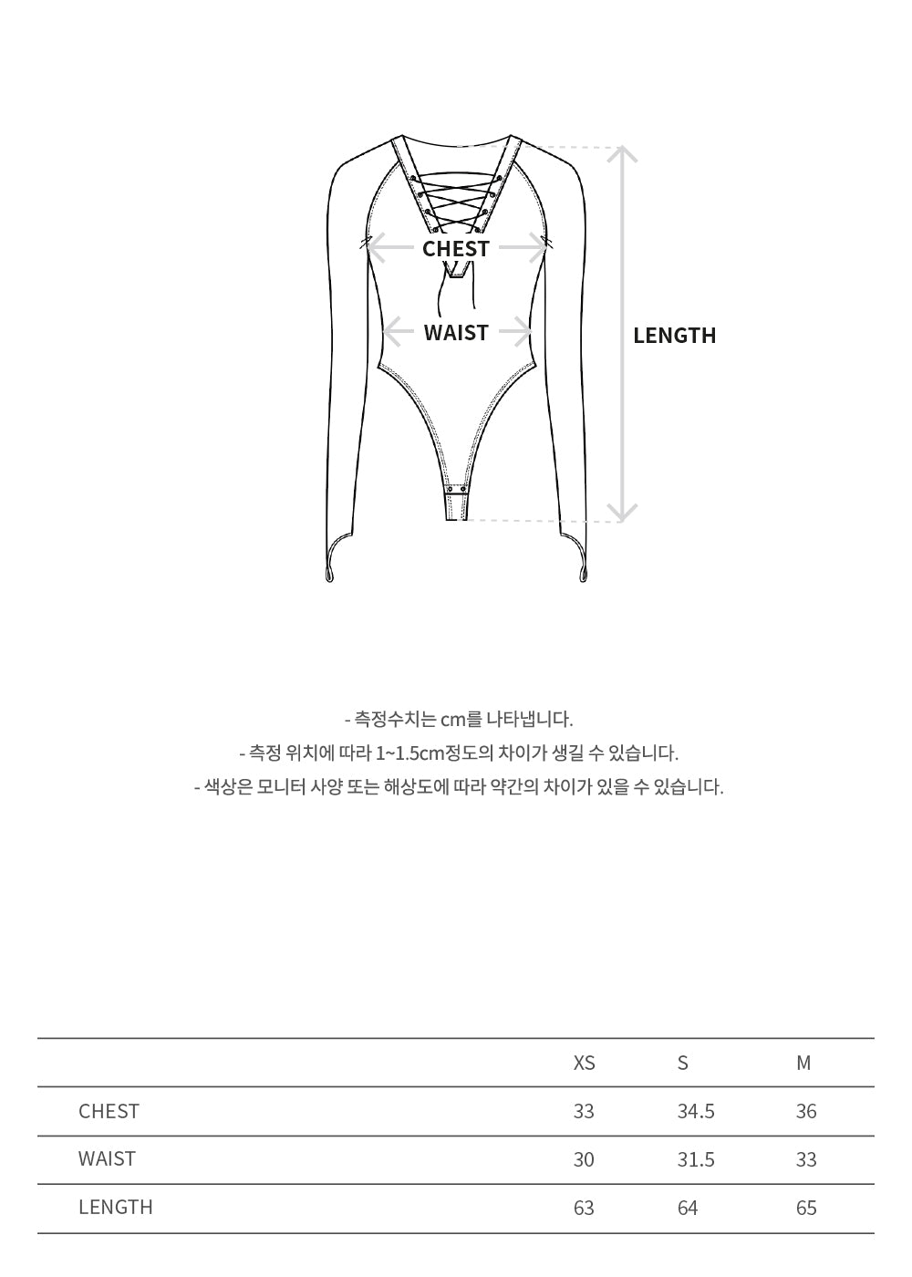 Andersson Bell - Rose Lace Bodysuit (Khaki) product image 10 | TRAB K-Fashion Australia