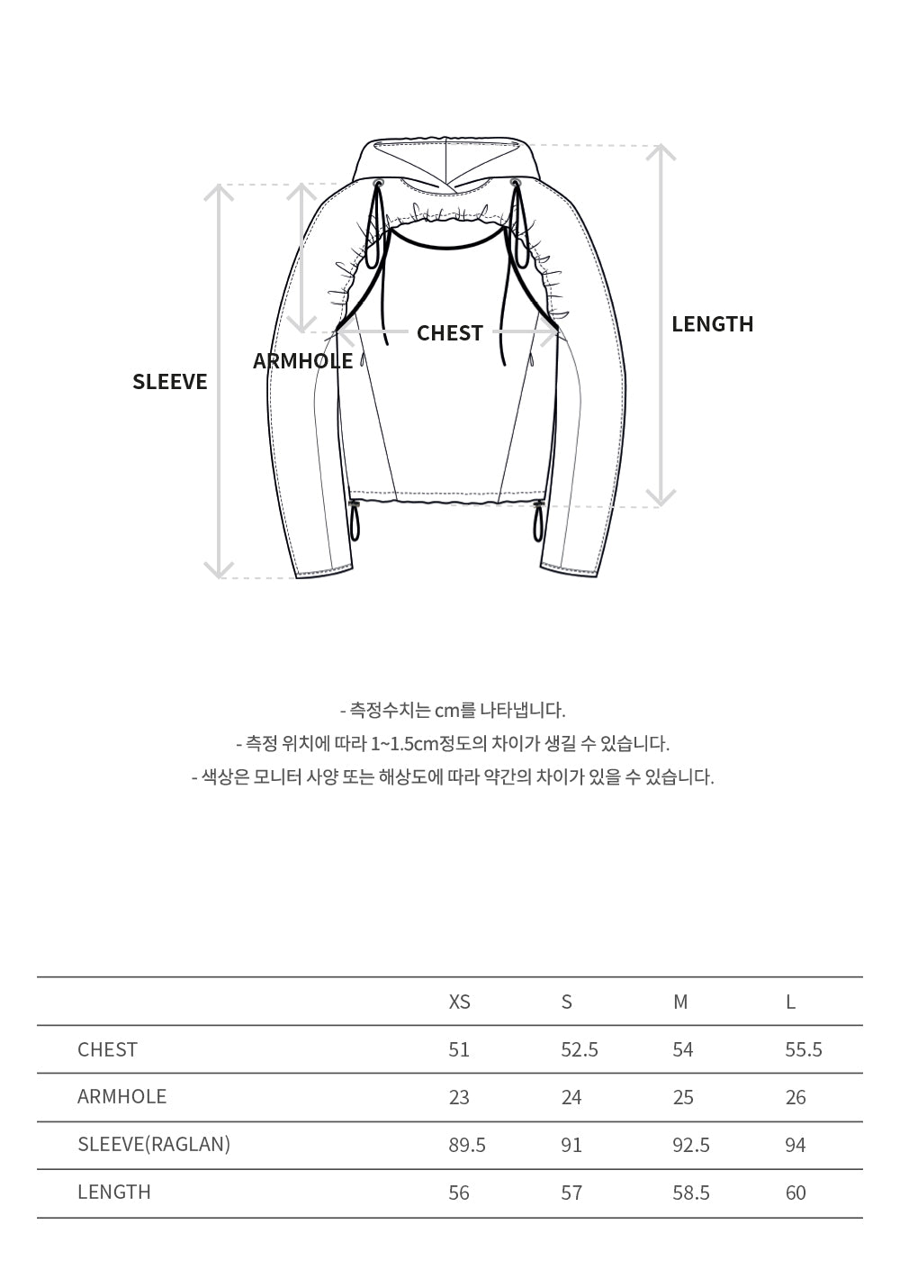 Andersson Bell - (essential) Cut Out Shirring Hoodie (Melange Grey) product image 10 | TRAB K-Fashion Australia