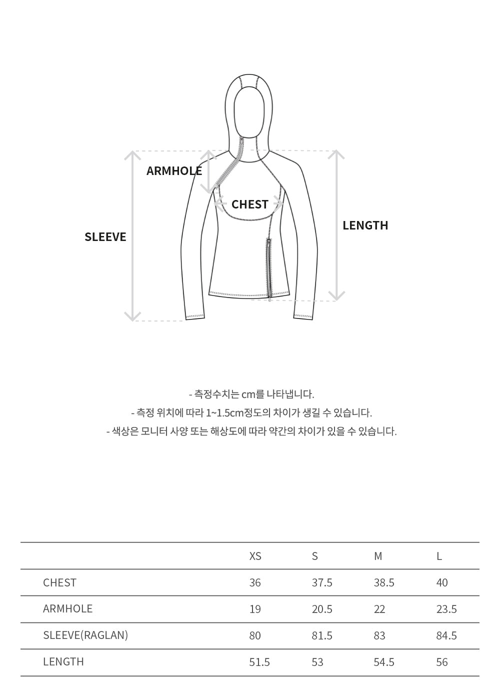 Andersson Bell - (essential) Tight Ribbed Combination Hoodie (Essential) product image 10 | TRAB K-Fashion Australia