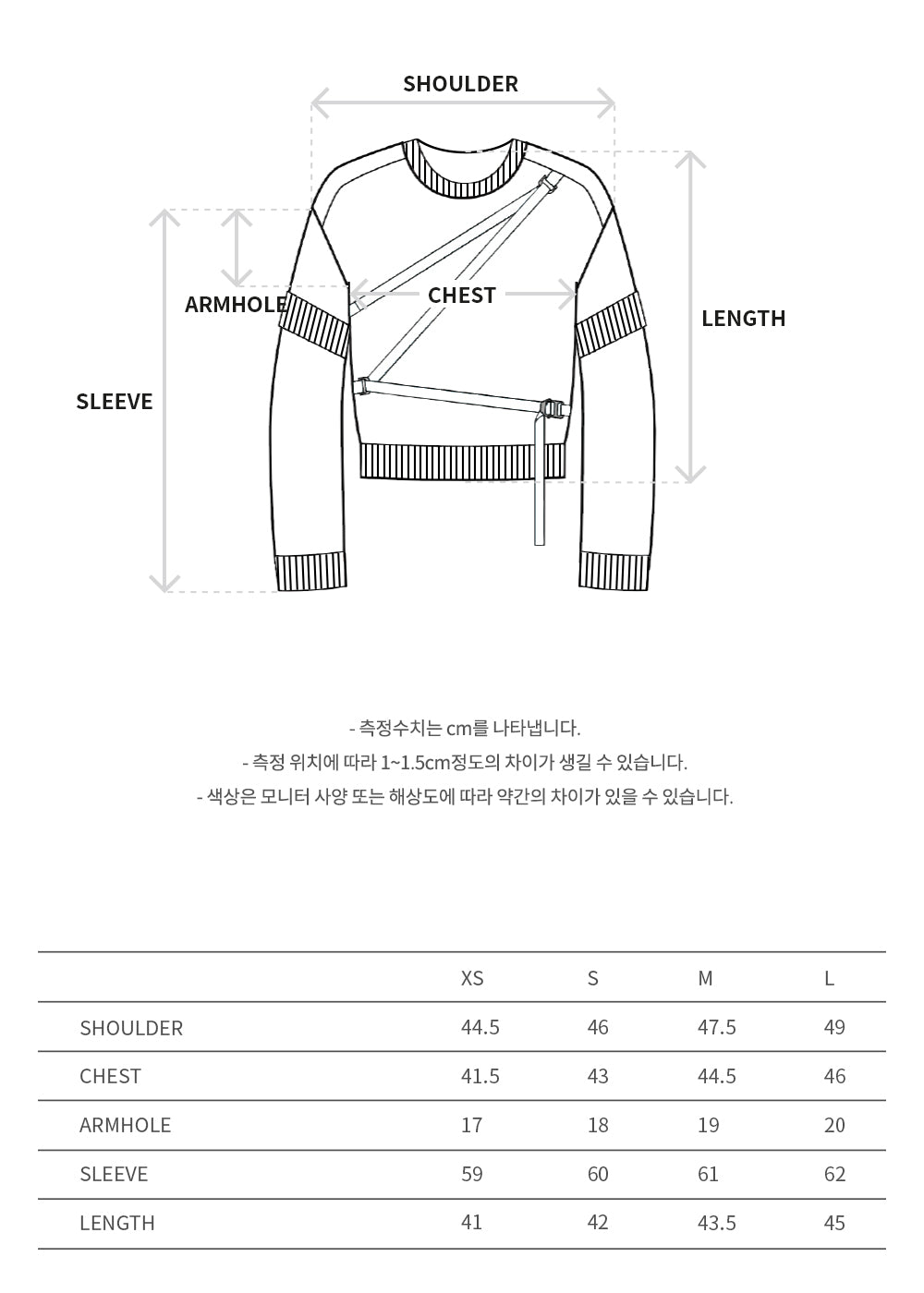 Andersson Bell - Nora Strap Knit Pullover (Scarlet) product image 10 | TRAB K-Fashion Australia