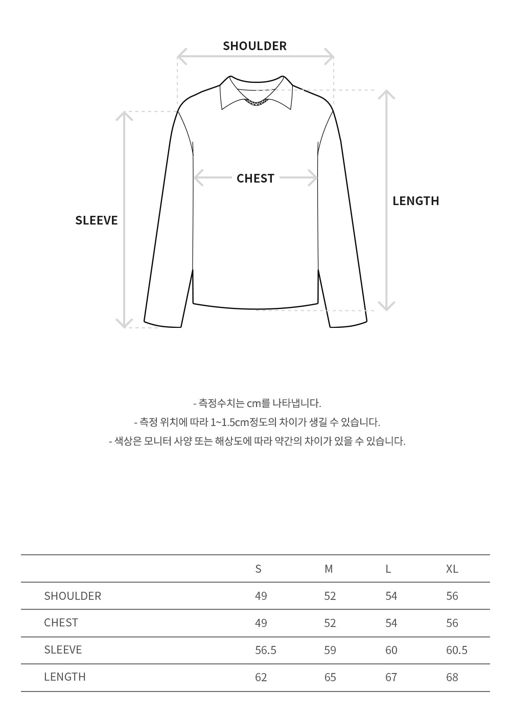 Andersson Bell - Loches Flower Polo Sweater (Black) product image 11 | TRAB K-Fashion Australia