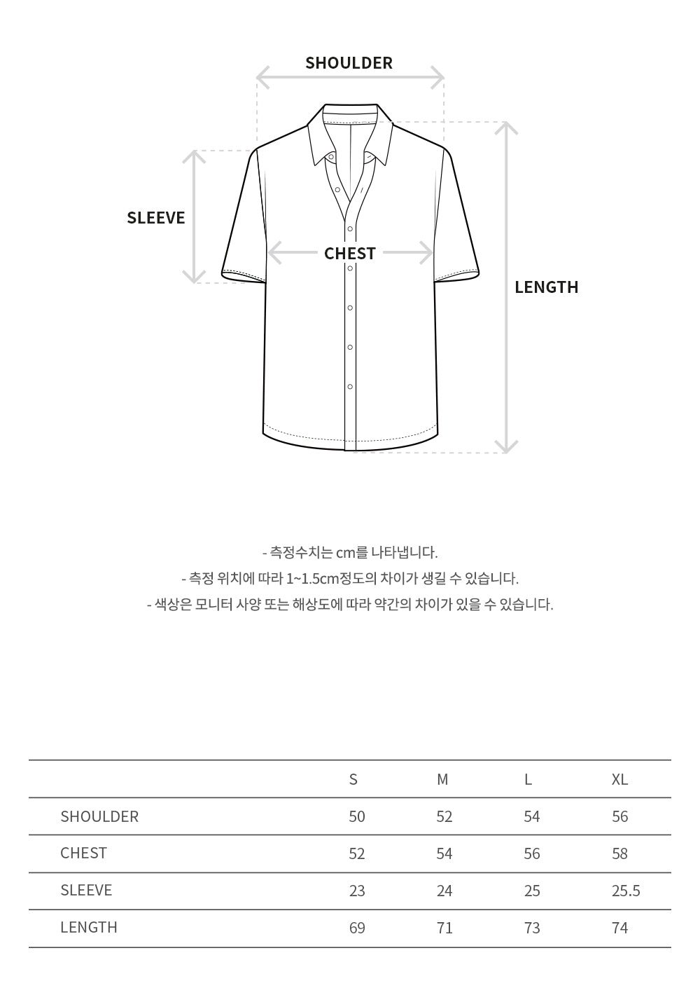 Andersson Bell - Patchwork Open Collar Shirts (Black/Beige) product image 14 | TRAB K-Fashion Australia