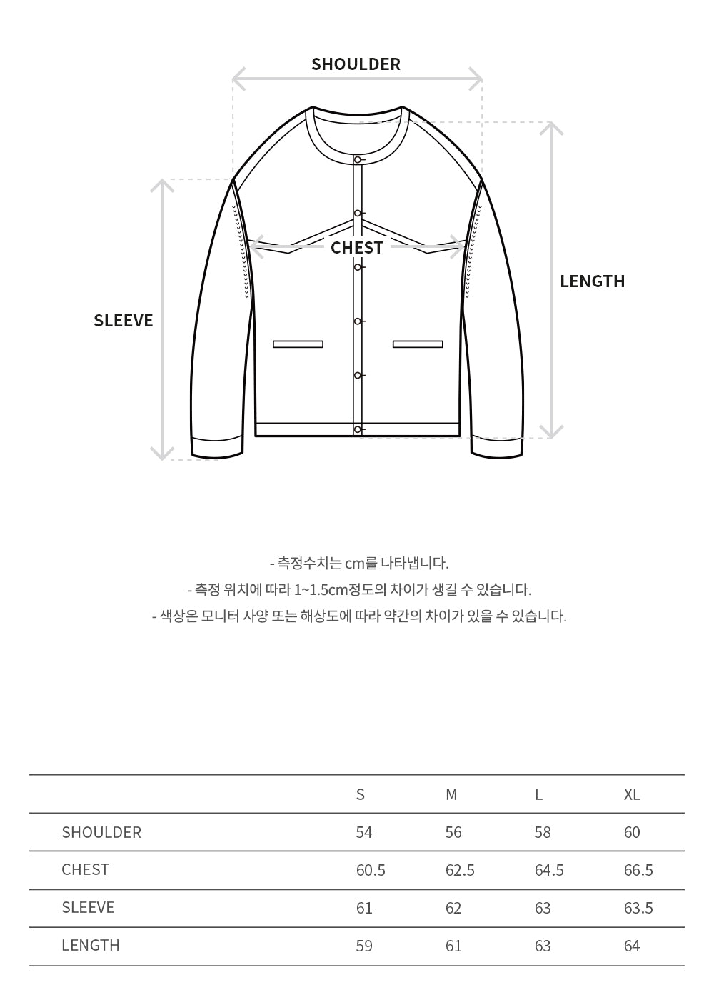 Andersson Bell - Fantasia Round-Neck Cardigan (Black) product image 13 | TRAB K-Fashion Australia