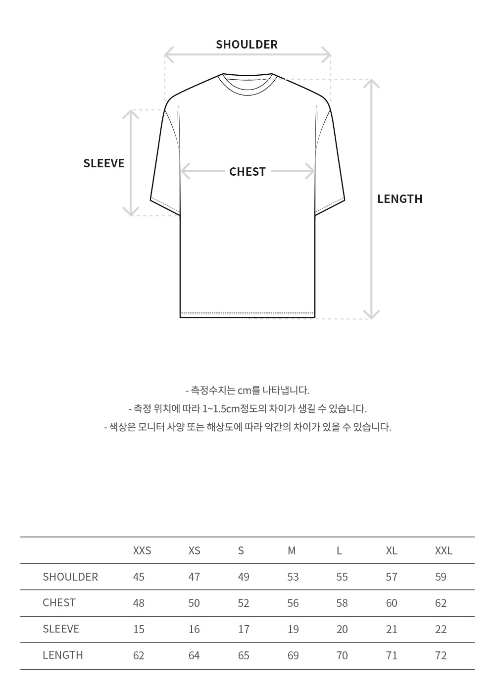 Andersson Bell - Unisex Heart Message T-Shirt (Charcoal) product image 13 | TRAB K-Fashion Australia