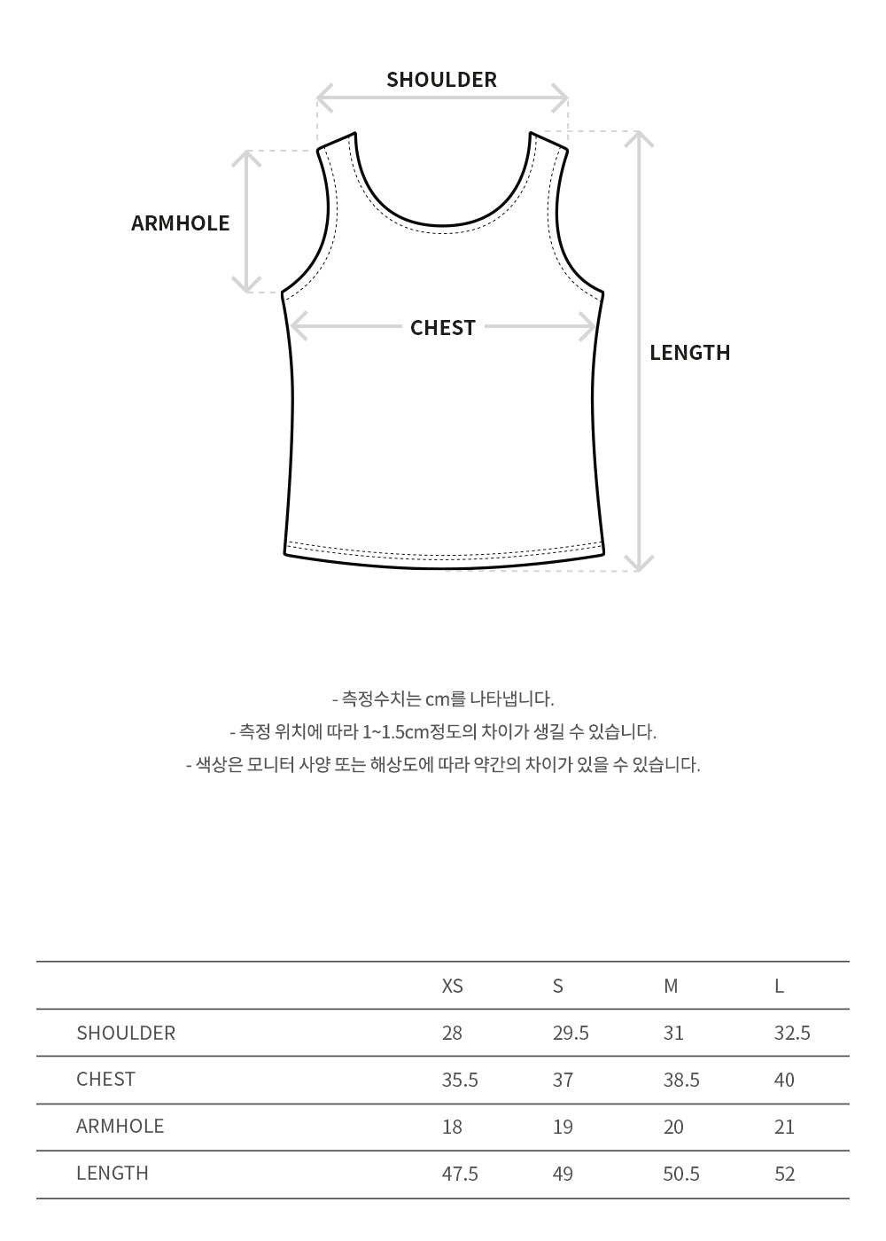 Andersson Bell - Hair Braid Stripe Tank Top (Beige) product image 13 | TRAB K-Fashion Australia