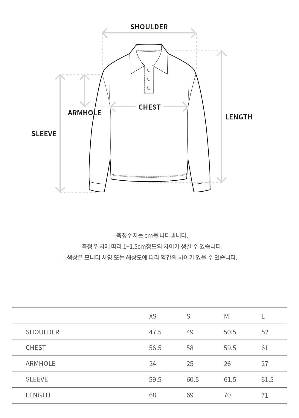 Andersson Bell - Hair Braid Stripe Collar T-Shirt (Blue) product image 12 | TRAB K-Fashion Australia